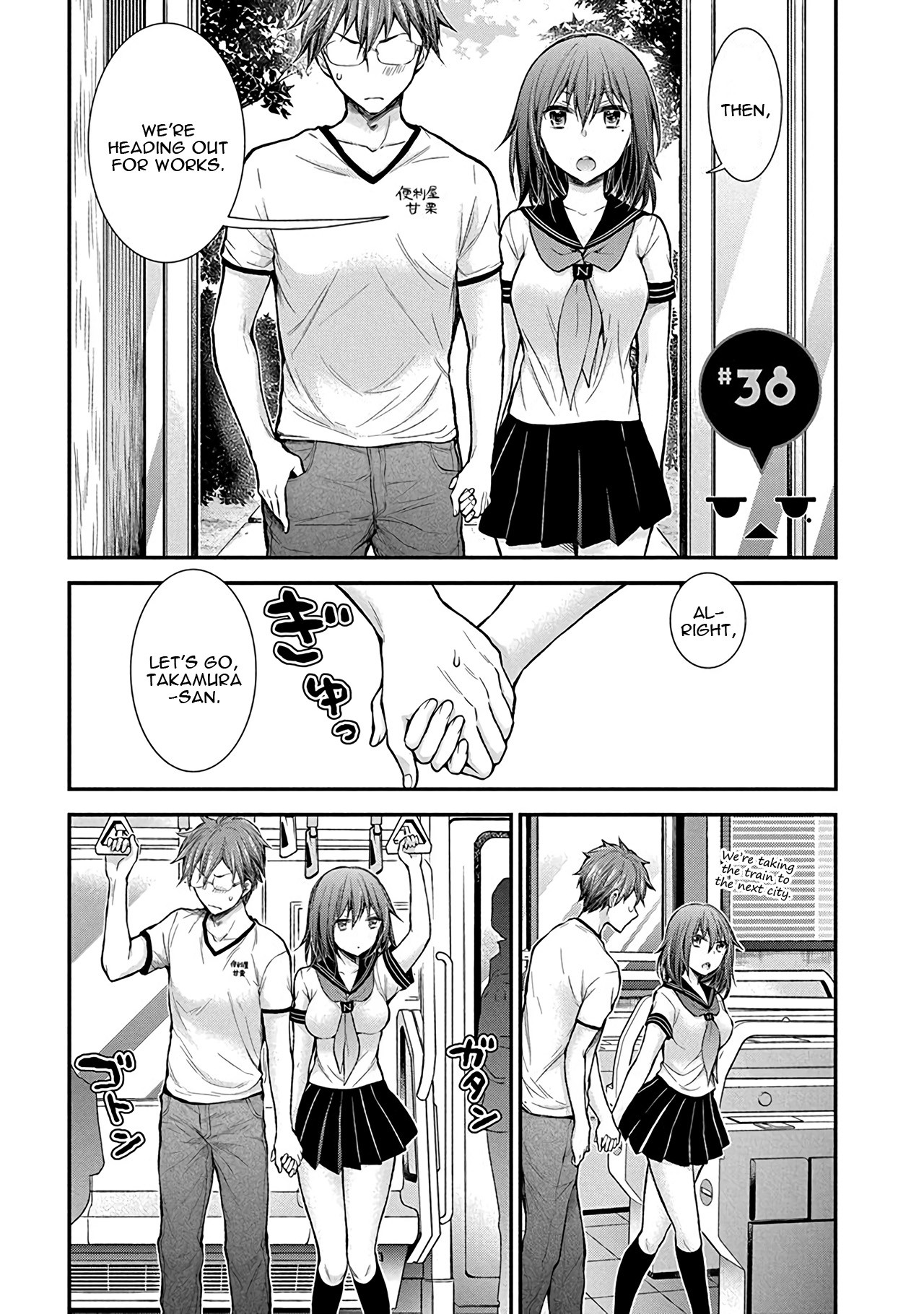 Henjo – Hen na Joshi Kousei Amaguri Senko Chapter 38 - Page 3
