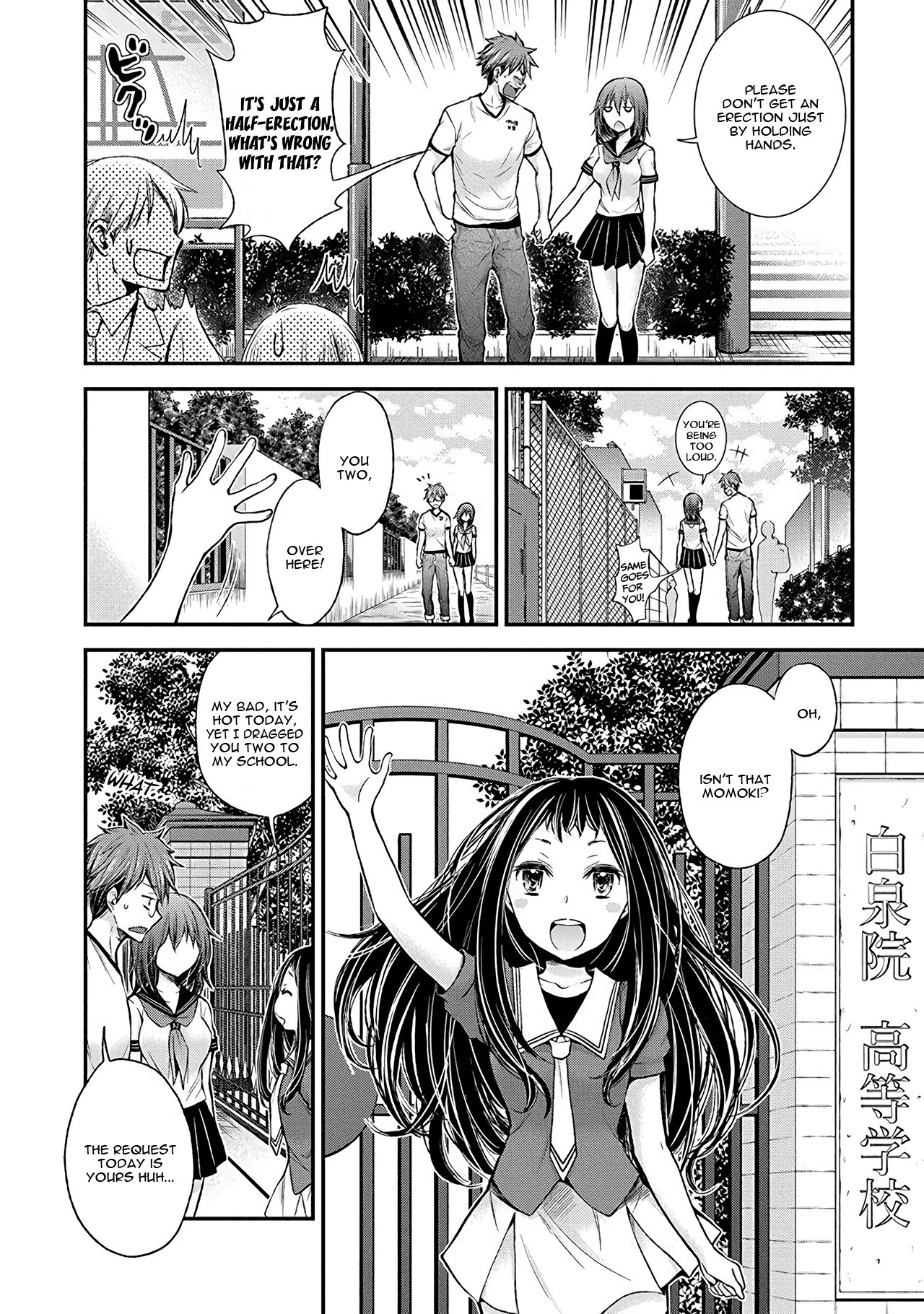 Henjo – Hen na Joshi Kousei Amaguri Senko Chapter 38 - Page 6