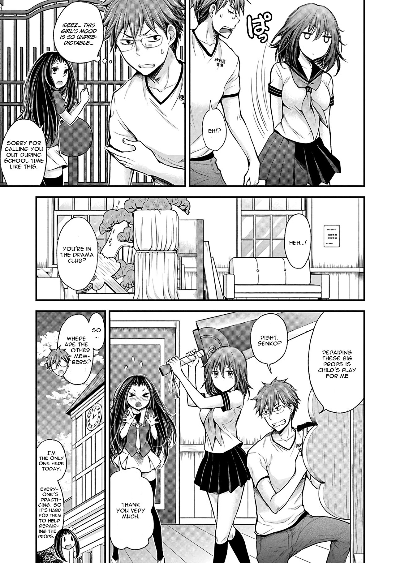 Henjo – Hen na Joshi Kousei Amaguri Senko Chapter 38 - Page 7