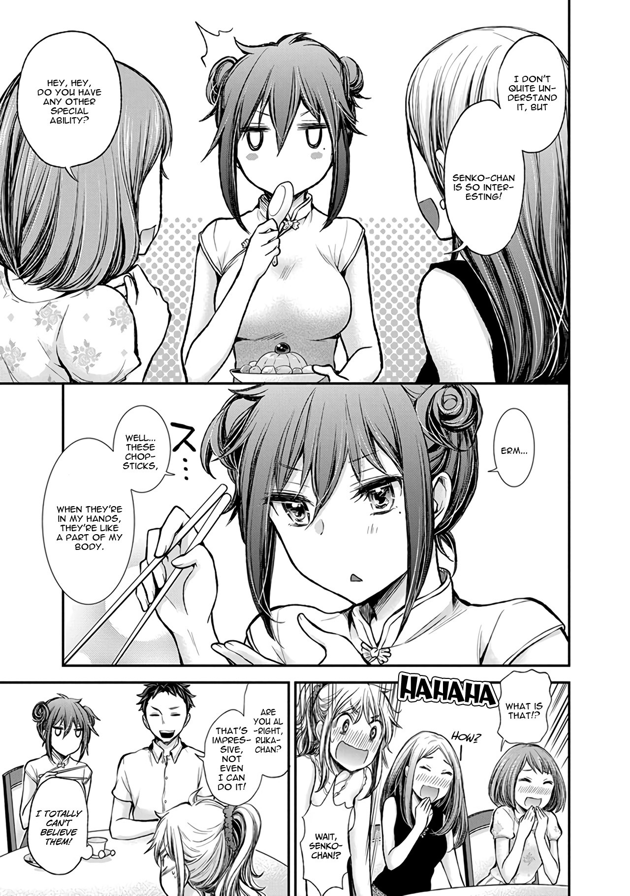 Henjo – Hen na Joshi Kousei Amaguri Senko Chapter 39 - Page 20