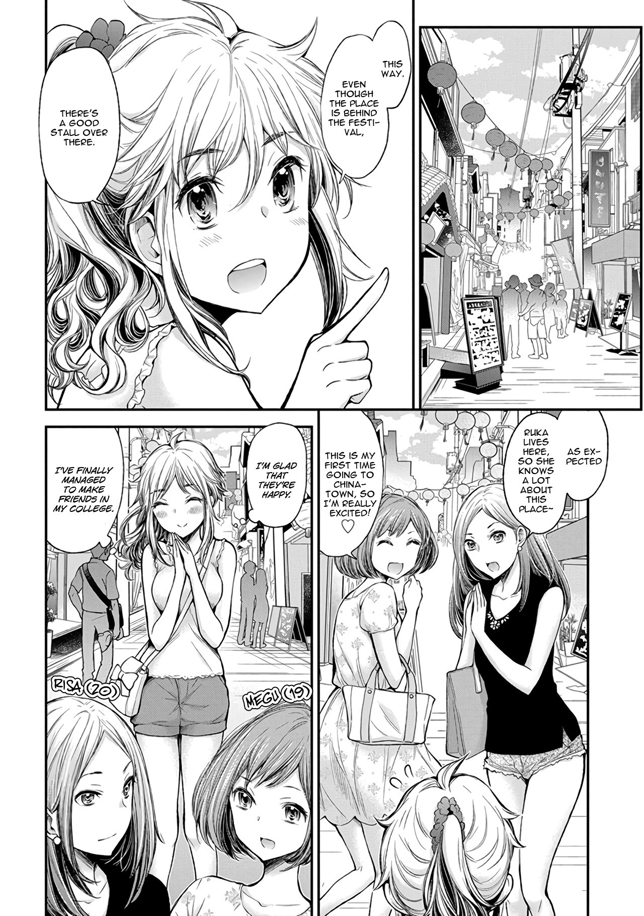 Henjo – Hen na Joshi Kousei Amaguri Senko Chapter 39 - Page 7