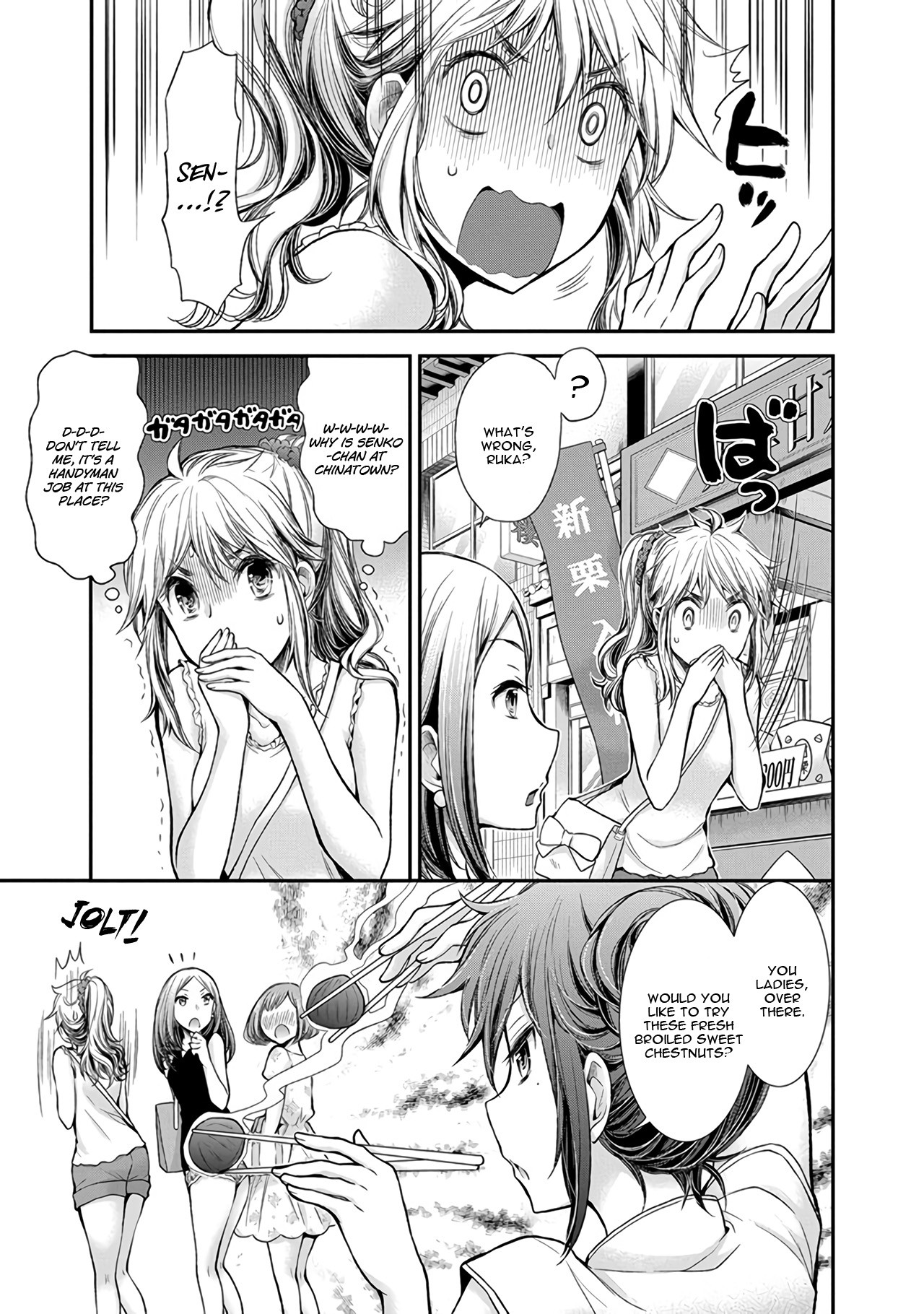 Henjo – Hen na Joshi Kousei Amaguri Senko Chapter 39 - Page 10