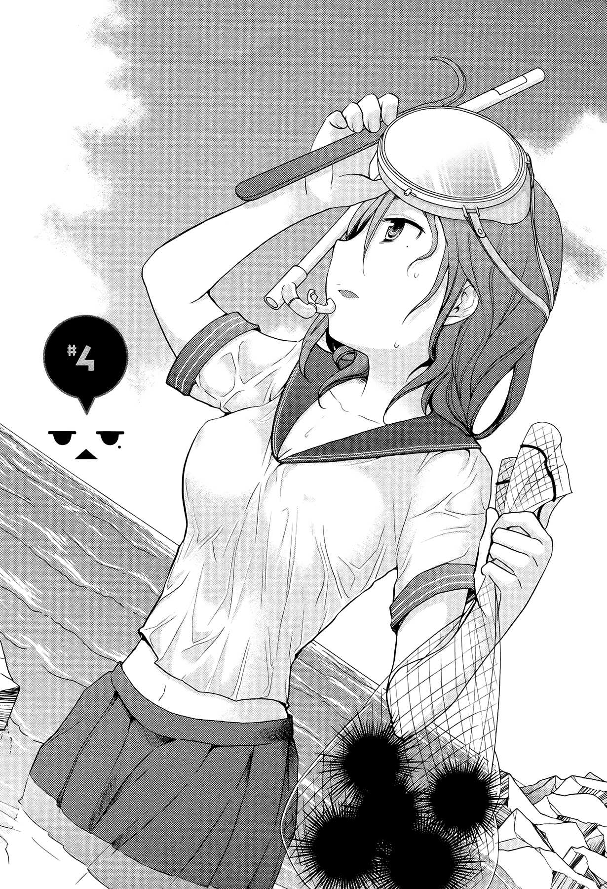 Henjo – Hen na Joshi Kousei Amaguri Senko Chapter 4 - Page 1