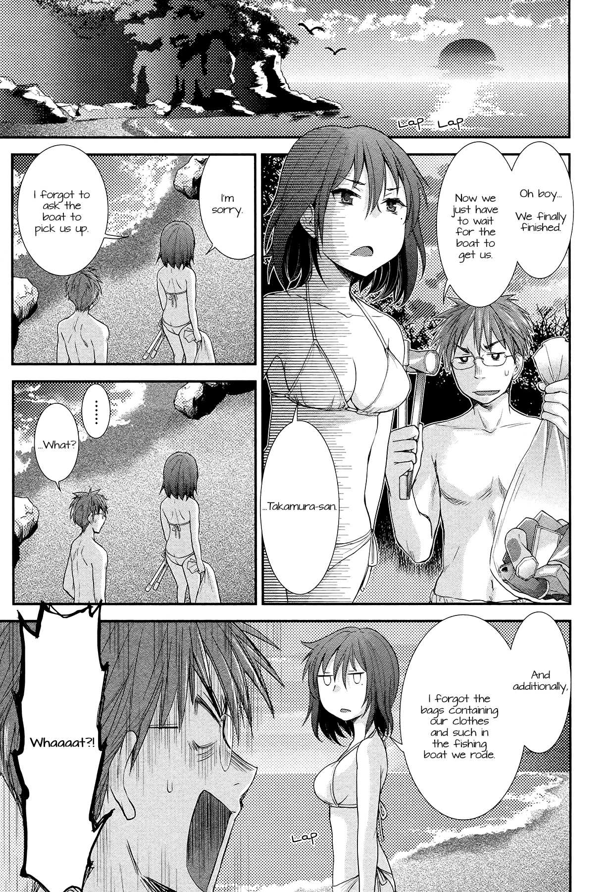 Henjo – Hen na Joshi Kousei Amaguri Senko Chapter 4 - Page 13