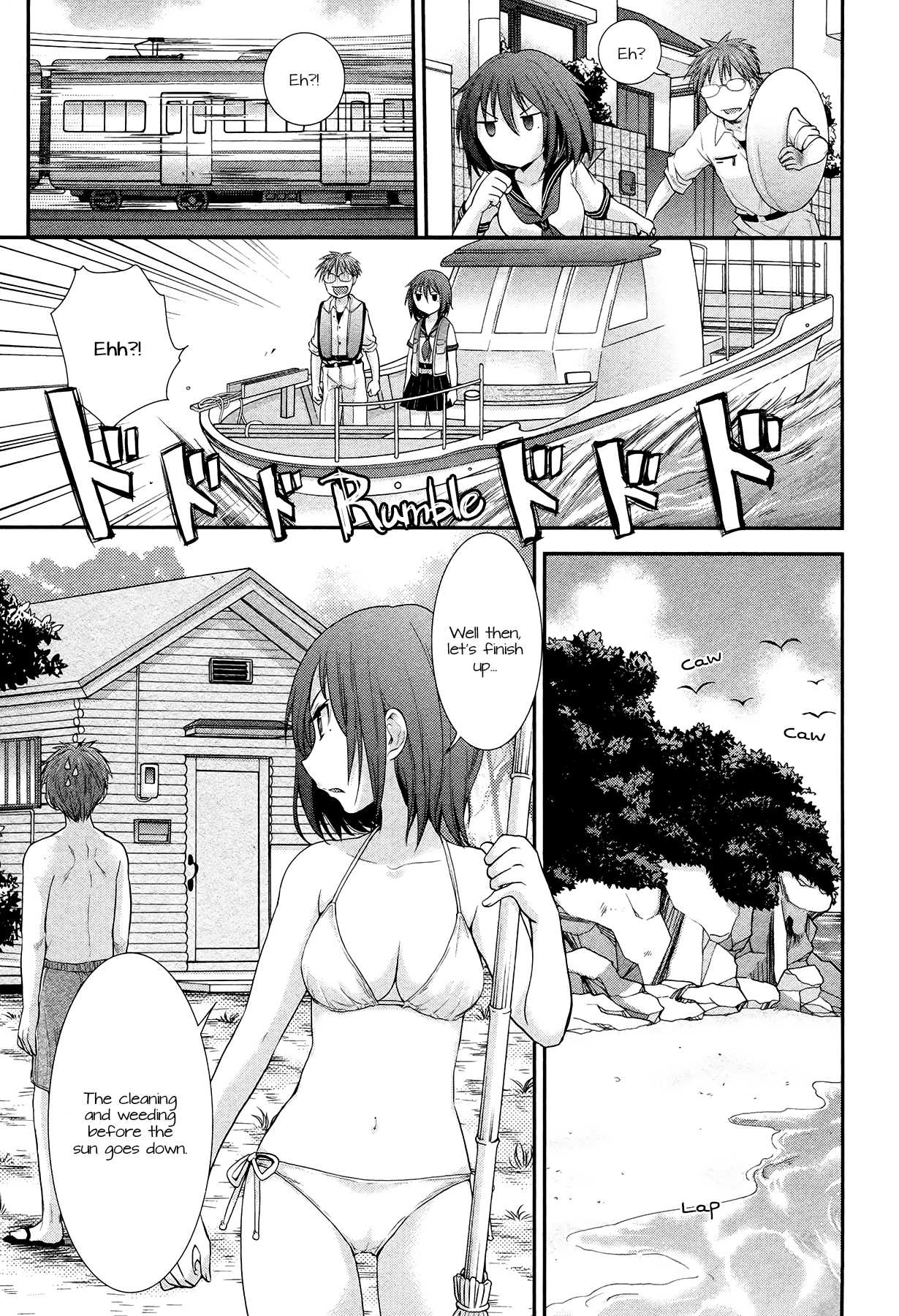 Henjo – Hen na Joshi Kousei Amaguri Senko Chapter 4 - Page 3
