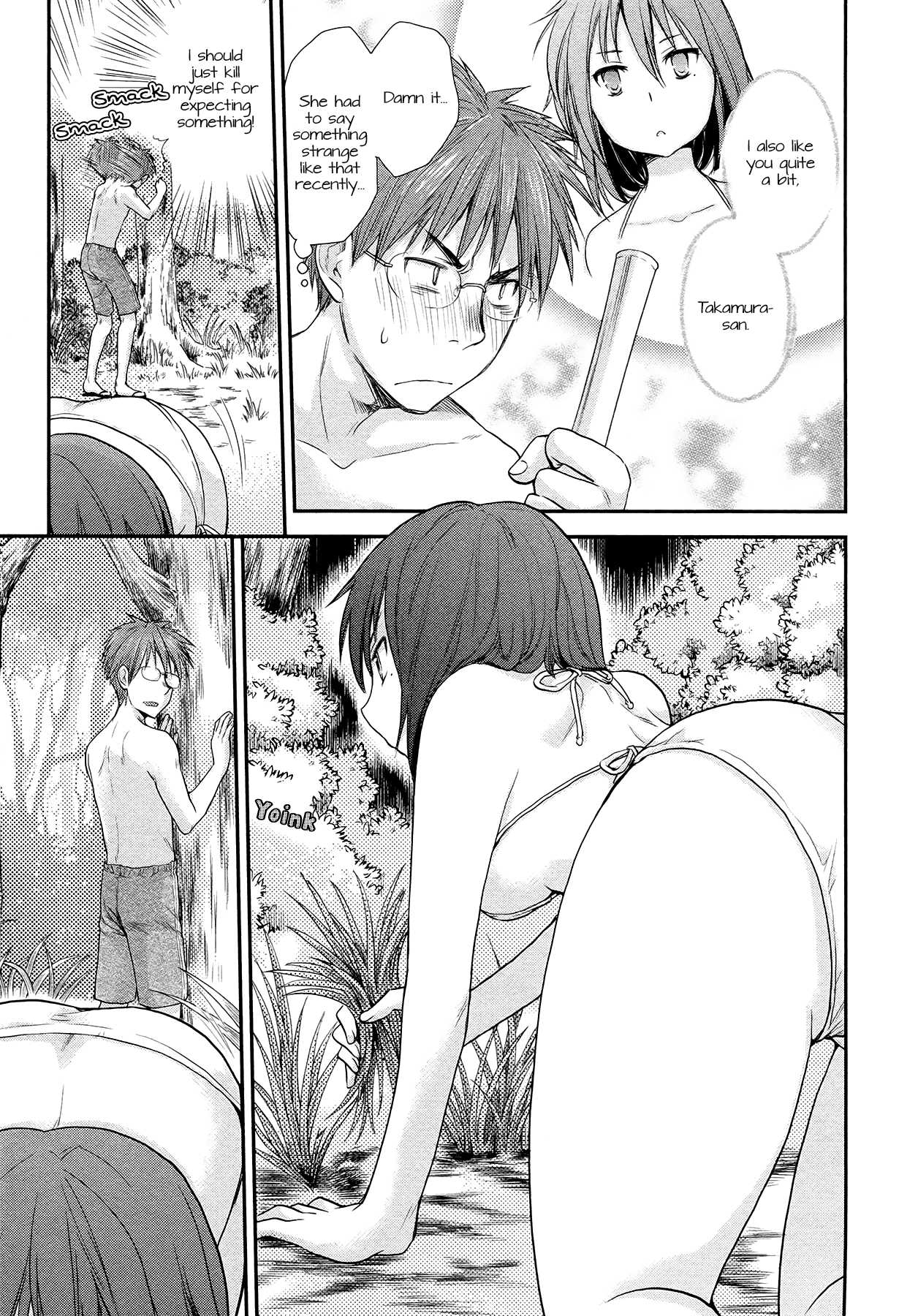 Henjo – Hen na Joshi Kousei Amaguri Senko Chapter 4 - Page 5