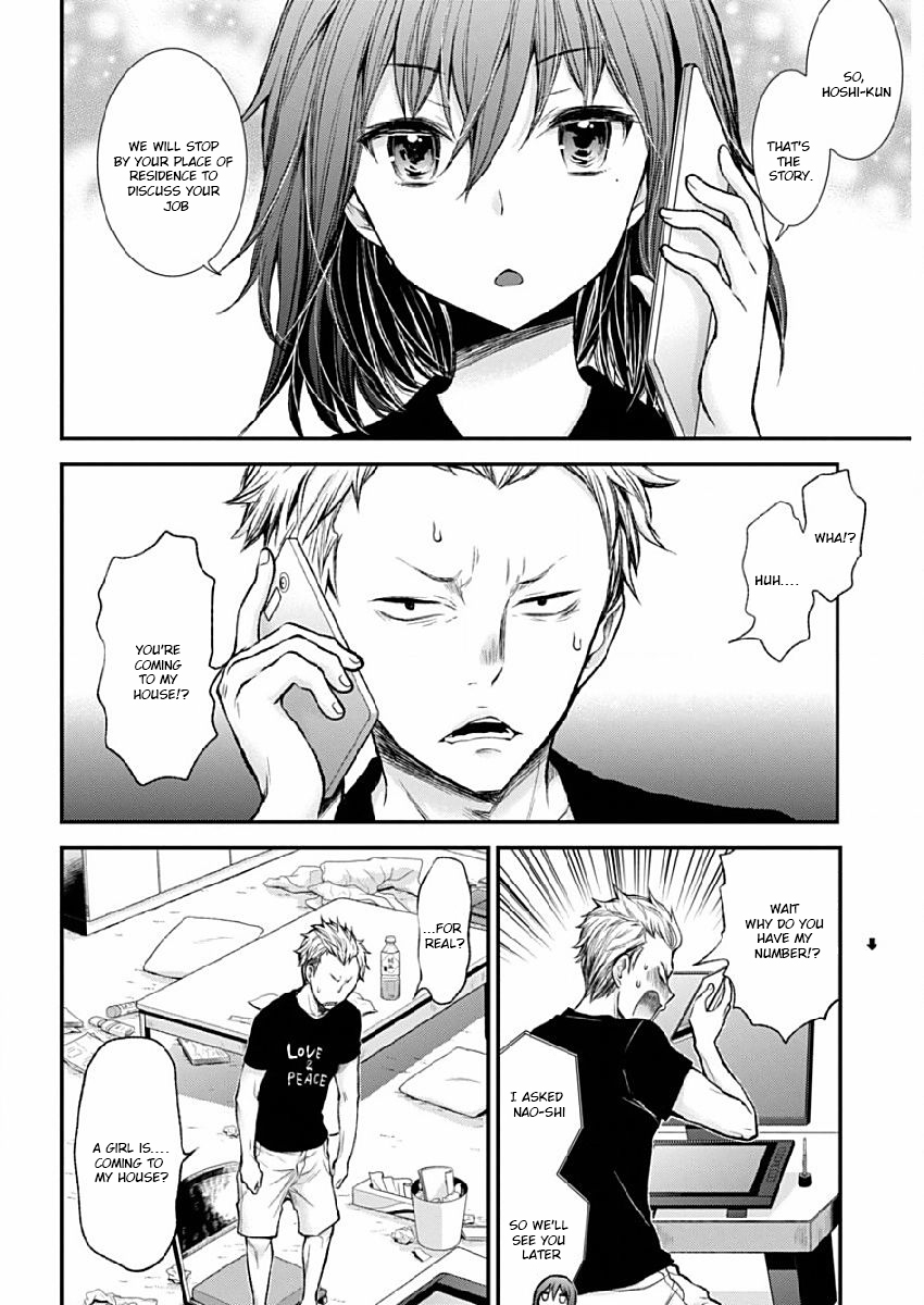 Henjo – Hen na Joshi Kousei Amaguri Senko Chapter 42 - Page 2