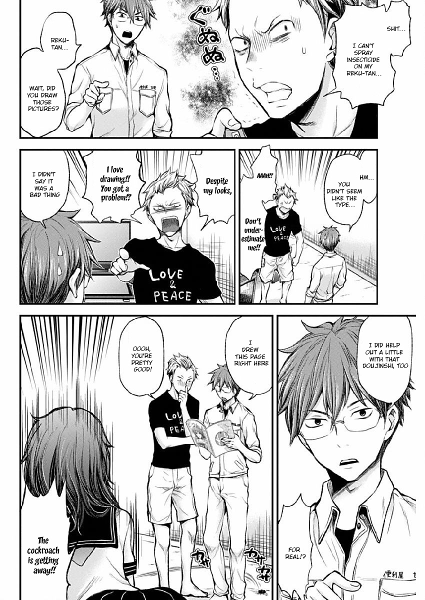 Henjo – Hen na Joshi Kousei Amaguri Senko Chapter 42 - Page 16