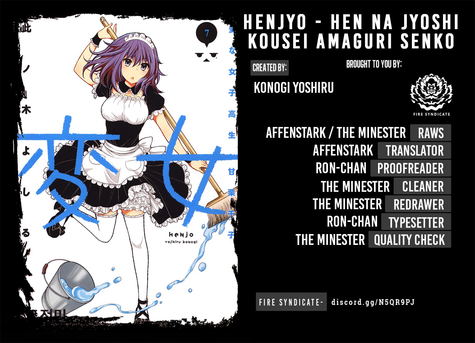 Henjo – Hen na Joshi Kousei Amaguri Senko Chapter 43 - Page 2