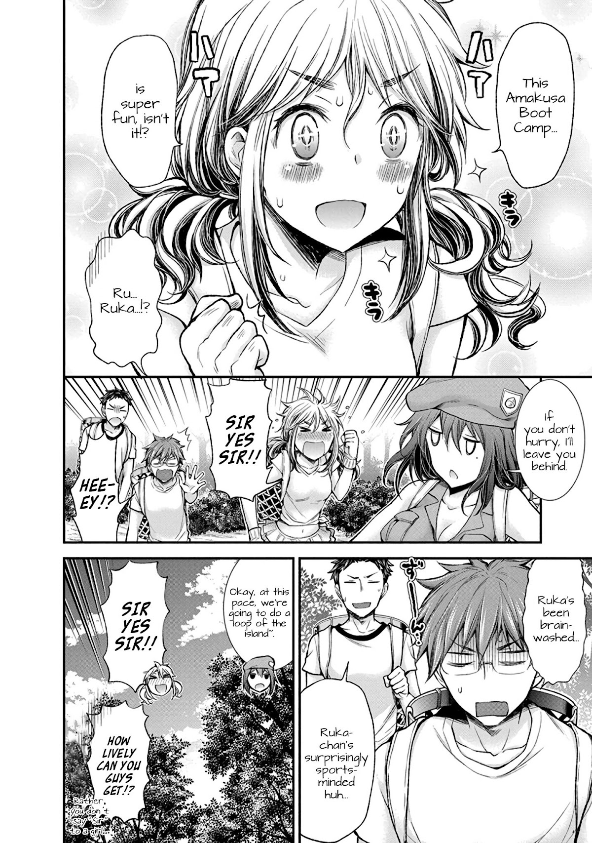 Henjo – Hen na Joshi Kousei Amaguri Senko Chapter 43 - Page 11