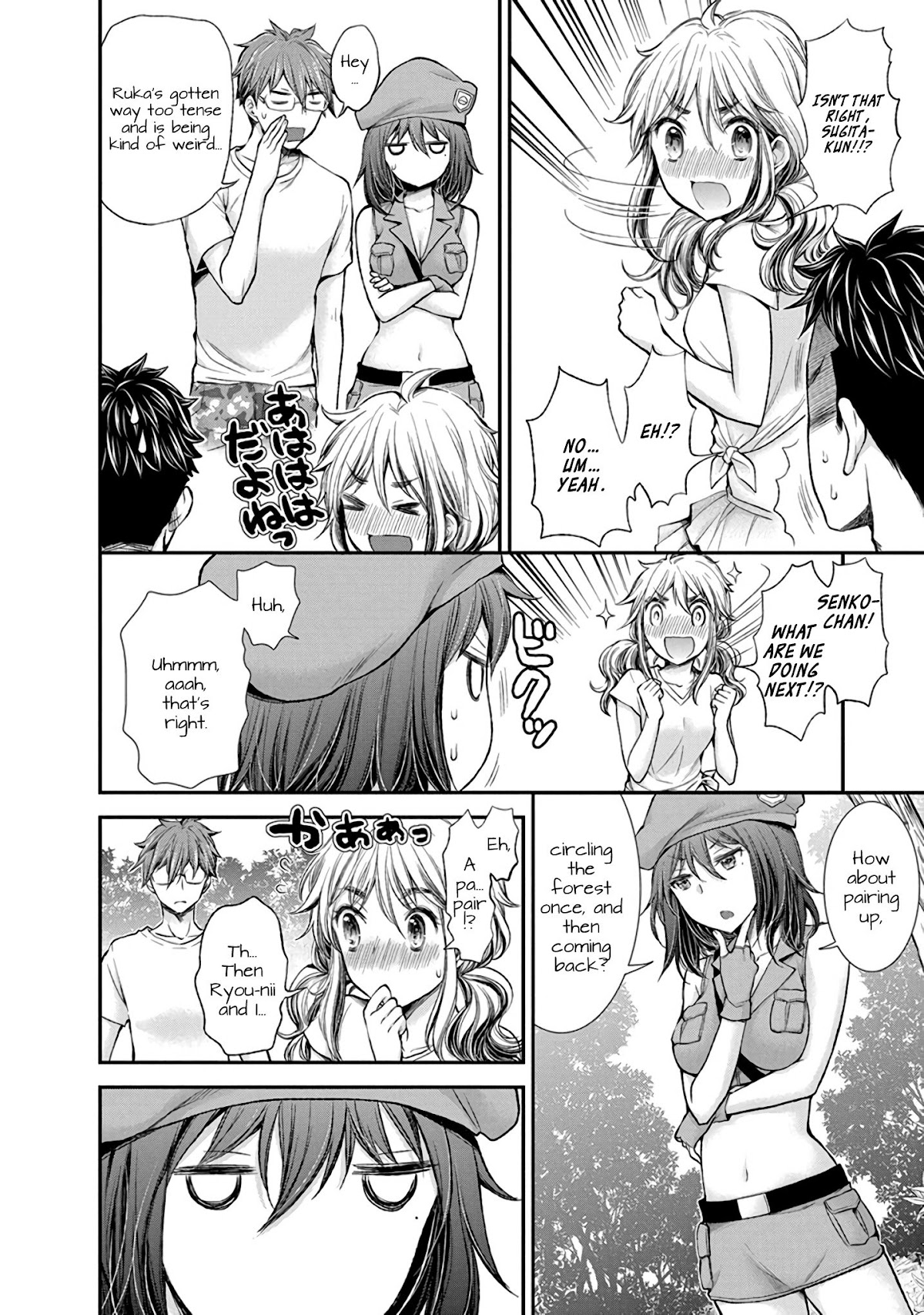 Henjo – Hen na Joshi Kousei Amaguri Senko Chapter 43 - Page 13