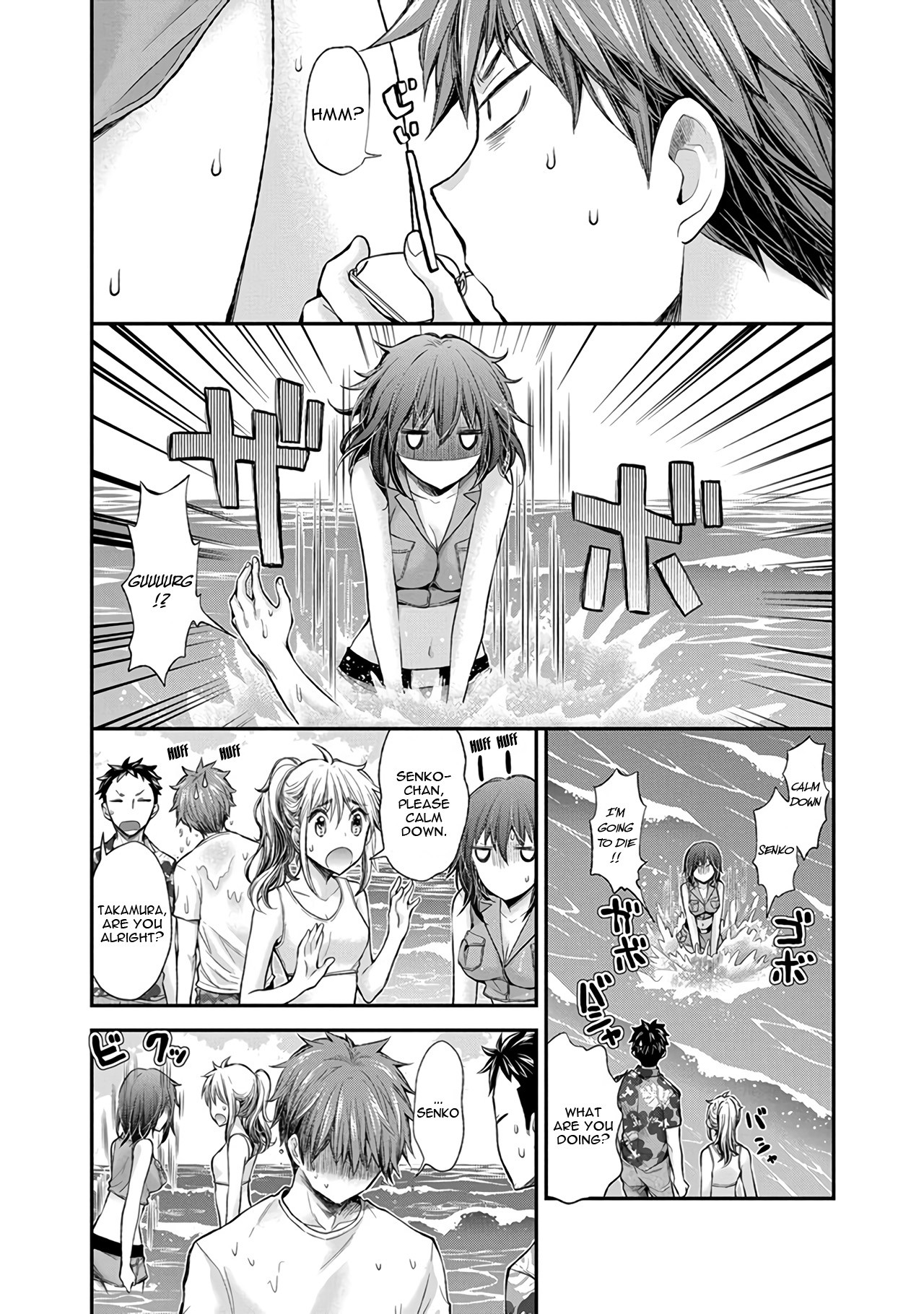 Henjo – Hen na Joshi Kousei Amaguri Senko Chapter 44 - Page 20