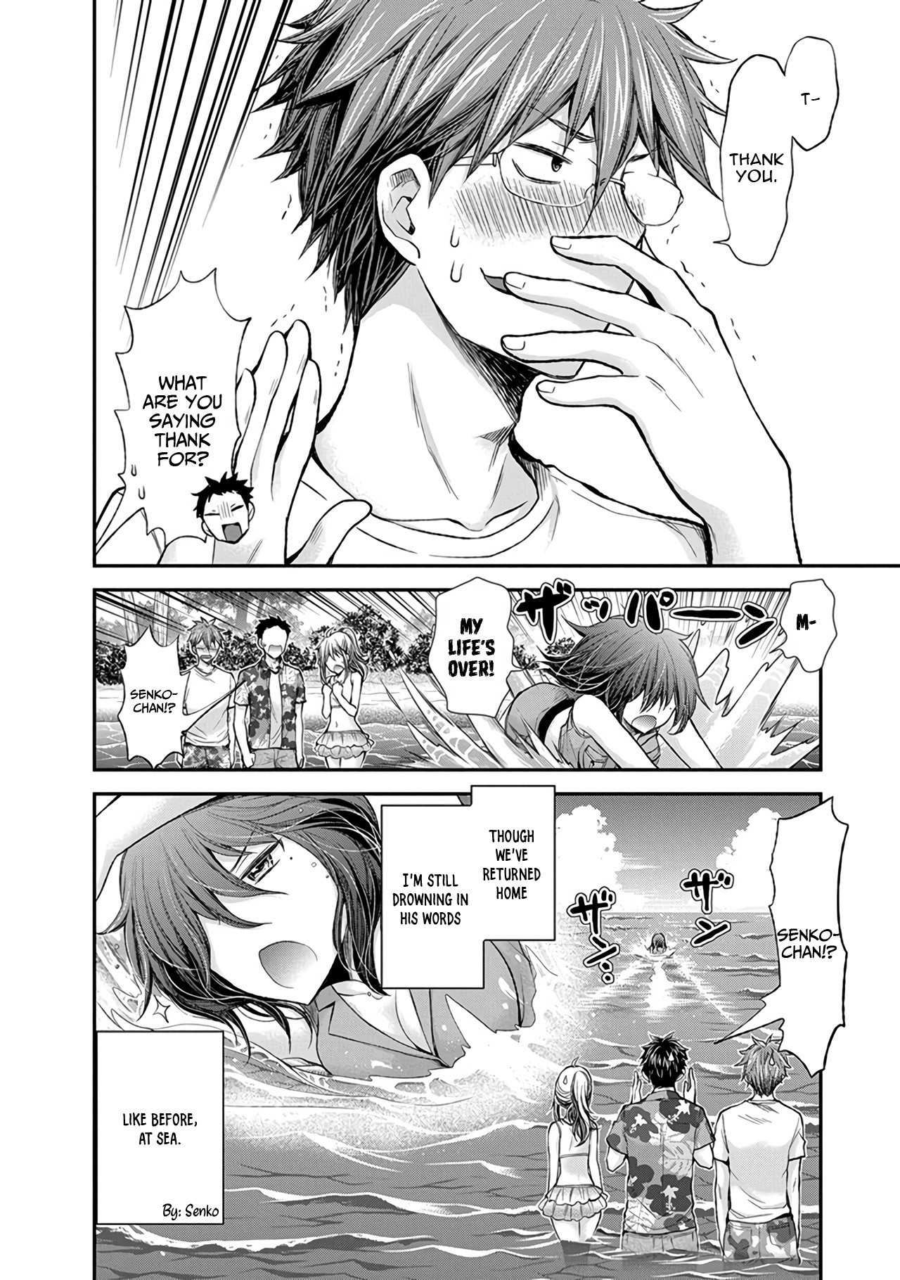 Henjo – Hen na Joshi Kousei Amaguri Senko Chapter 44 - Page 21