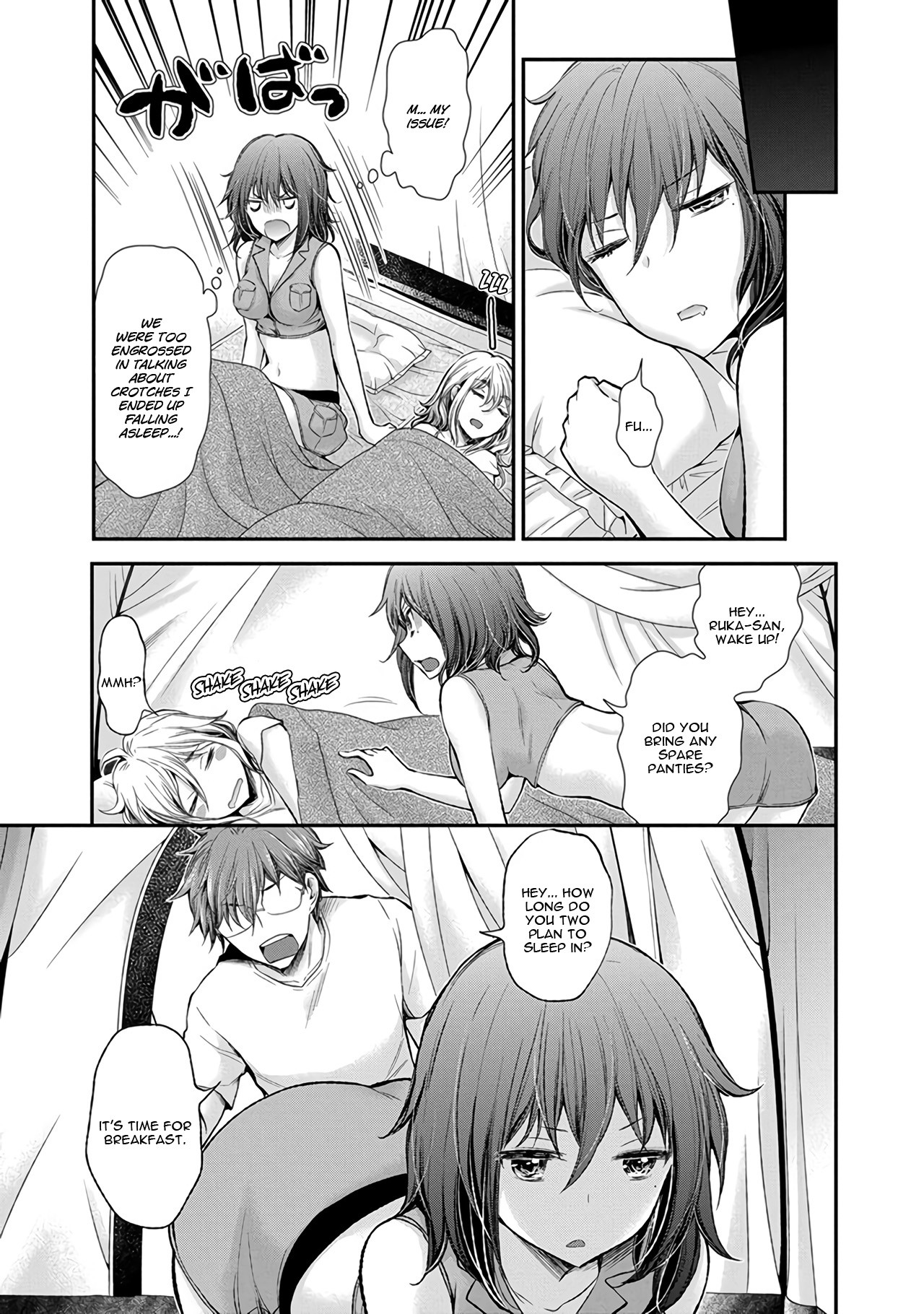 Henjo – Hen na Joshi Kousei Amaguri Senko Chapter 44 - Page 8