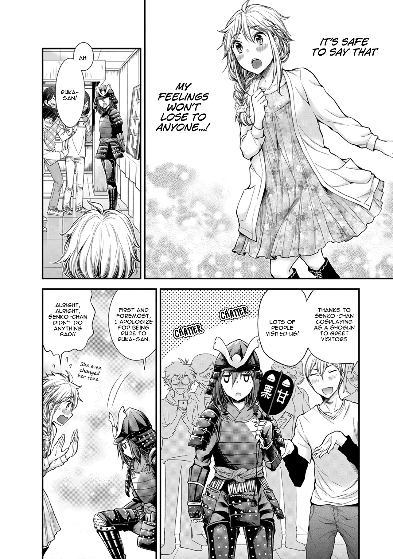 Henjo – Hen na Joshi Kousei Amaguri Senko Chapter 45 - Page 18