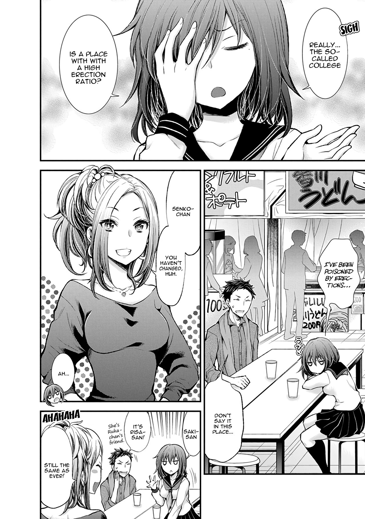 Henjo – Hen na Joshi Kousei Amaguri Senko Chapter 45 - Page 4