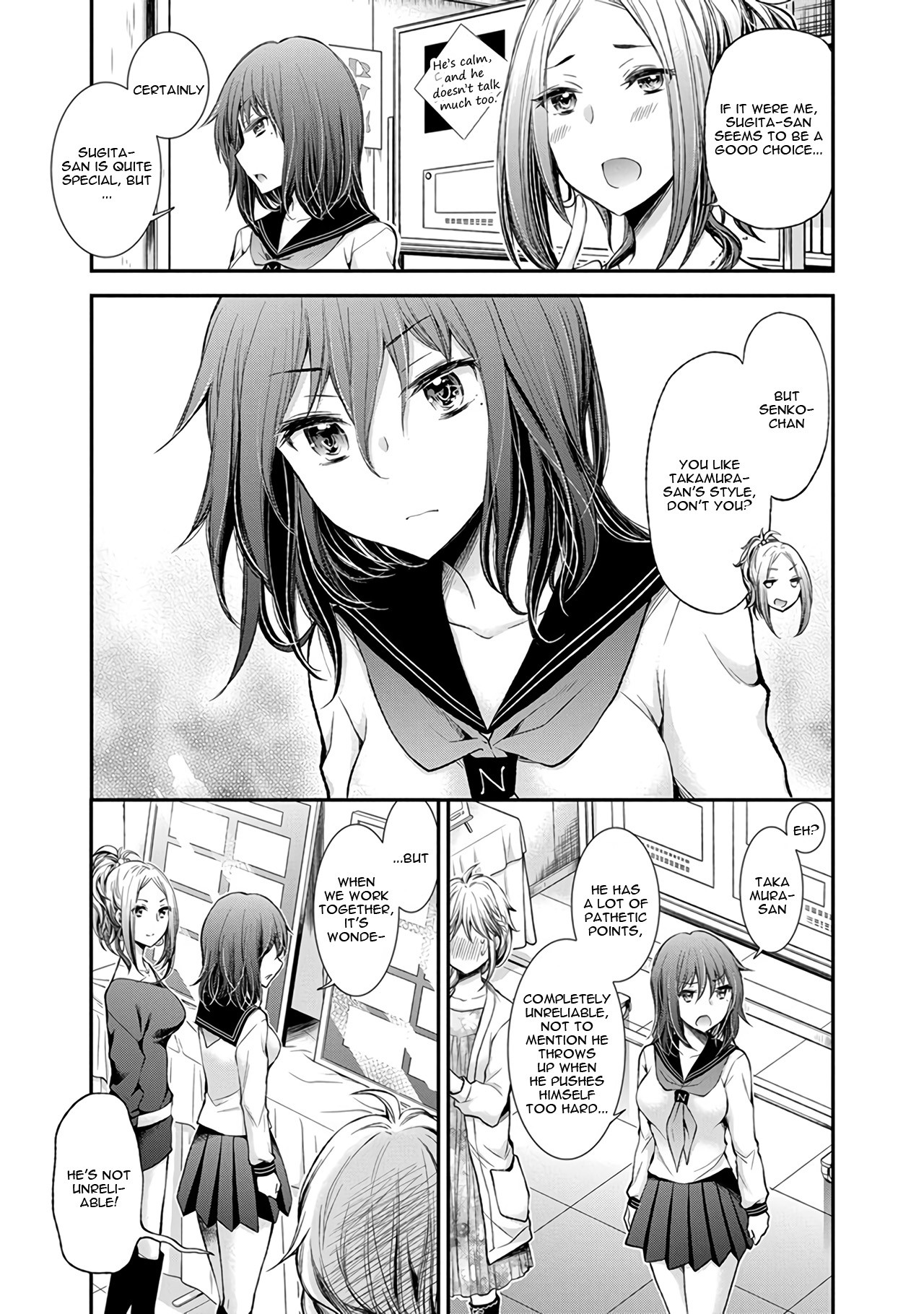Henjo – Hen na Joshi Kousei Amaguri Senko Chapter 45 - Page 9