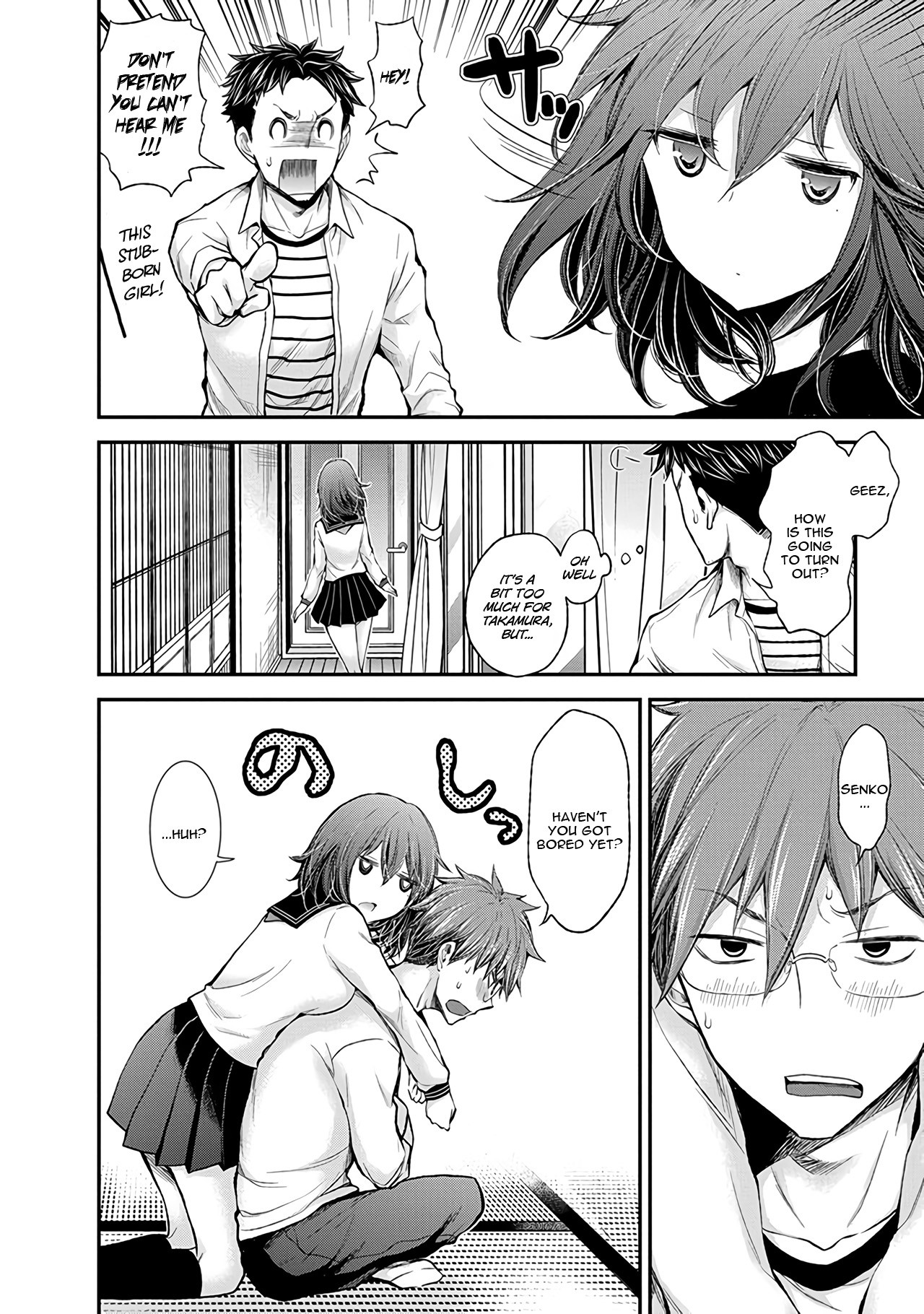 Henjo – Hen na Joshi Kousei Amaguri Senko Chapter 46 - Page 17