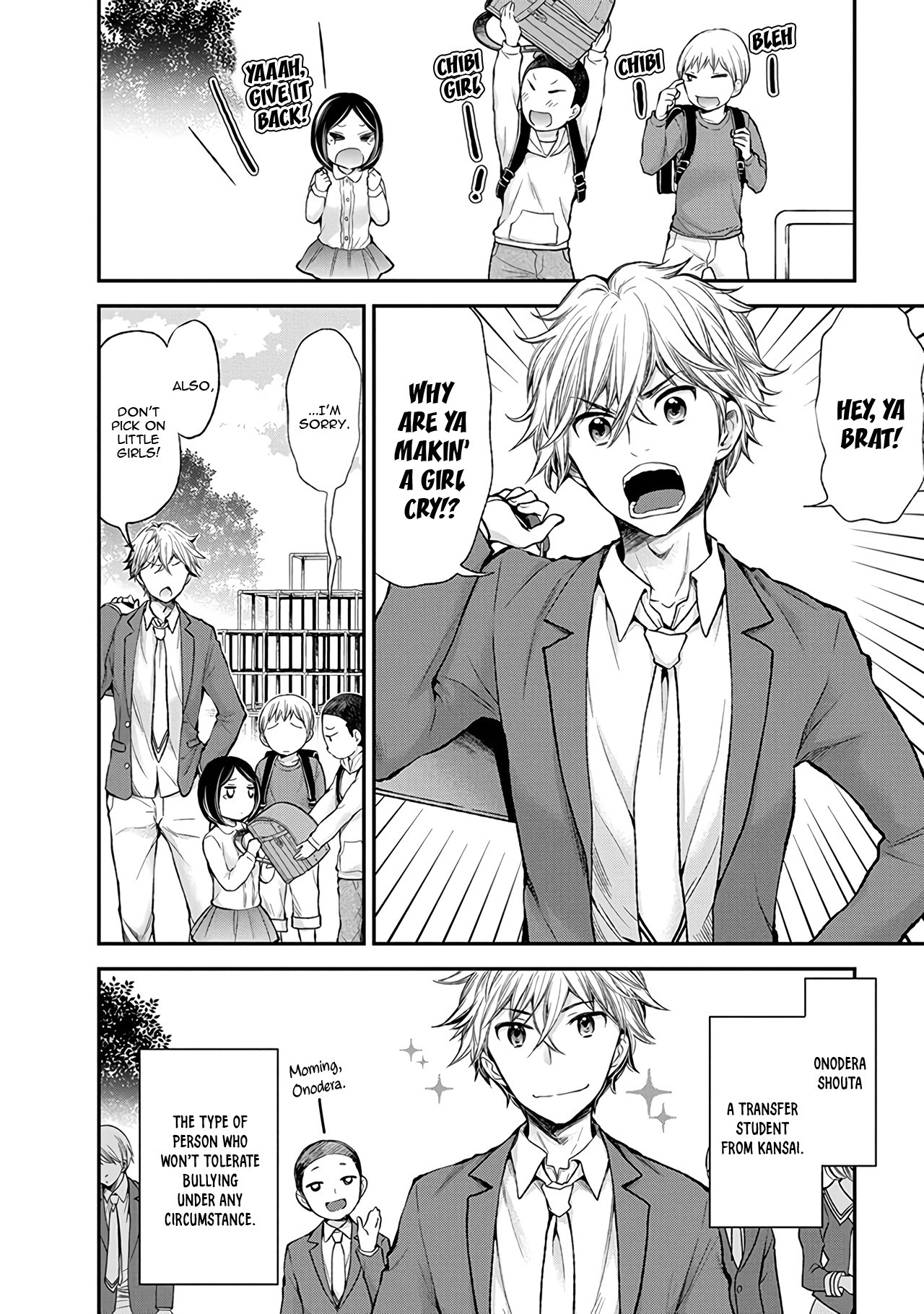 Henjo – Hen na Joshi Kousei Amaguri Senko Chapter 47 - Page 3