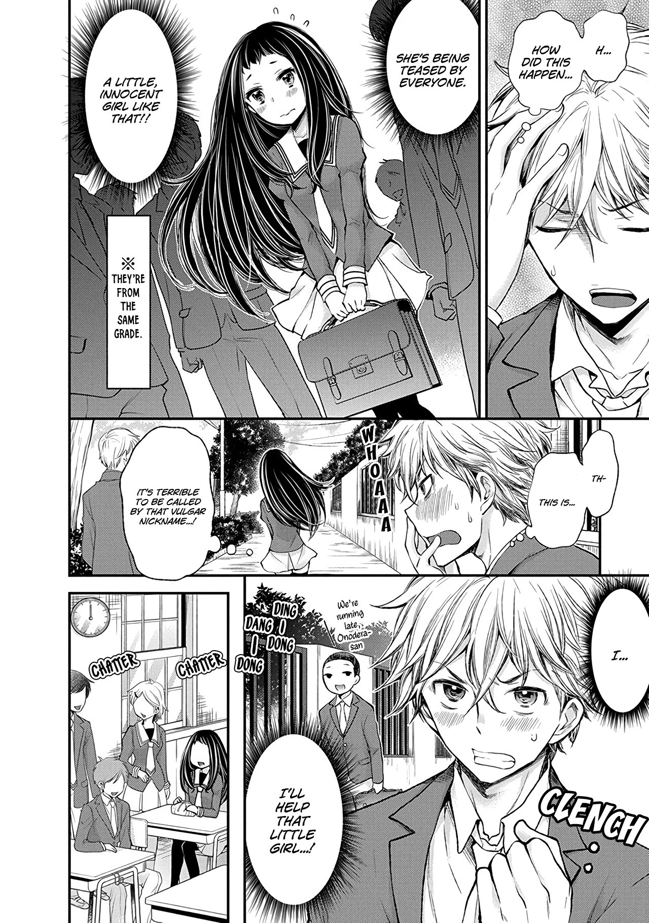 Henjo – Hen na Joshi Kousei Amaguri Senko Chapter 47 - Page 5