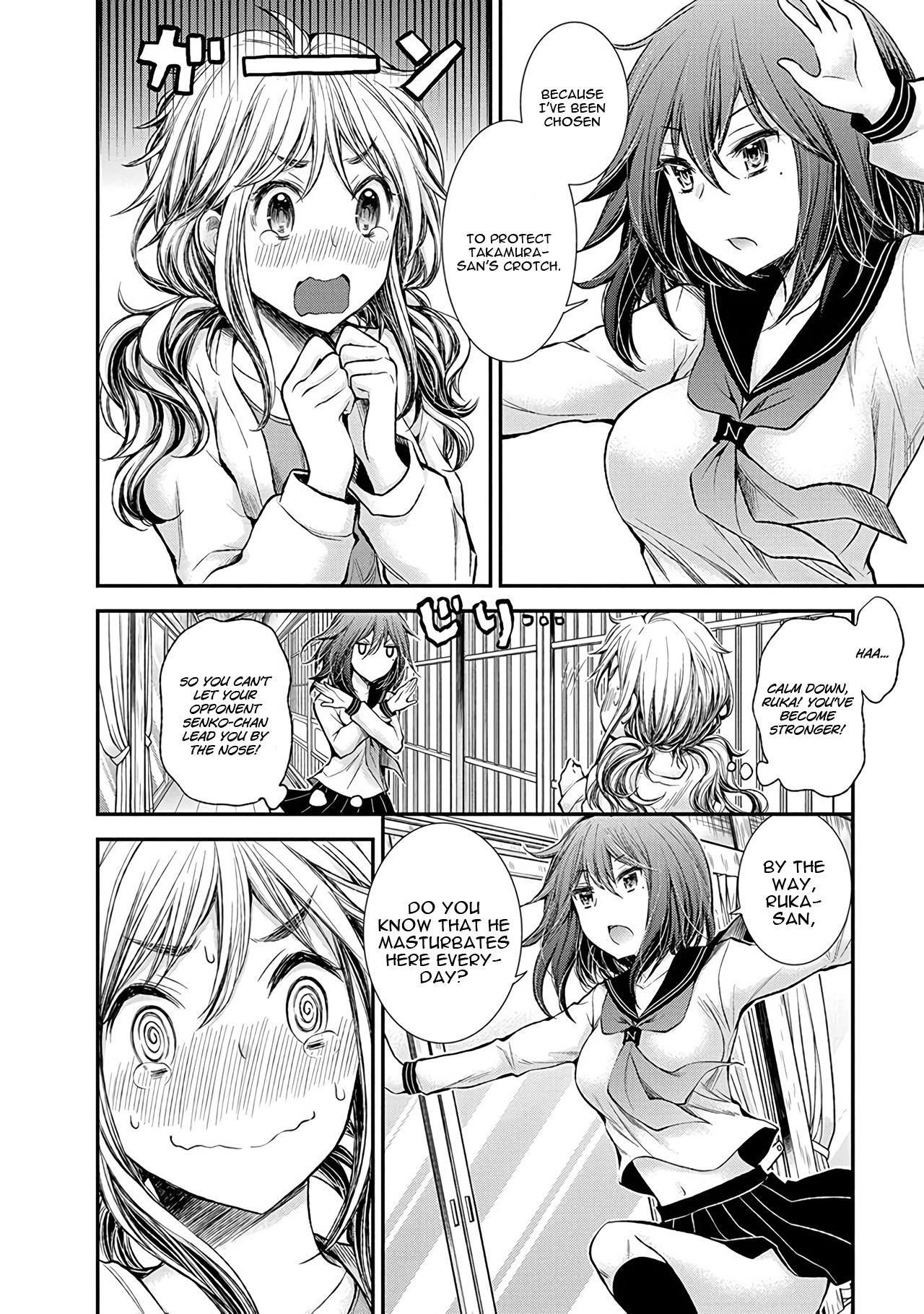 Henjo – Hen na Joshi Kousei Amaguri Senko Chapter 48 - Page 13