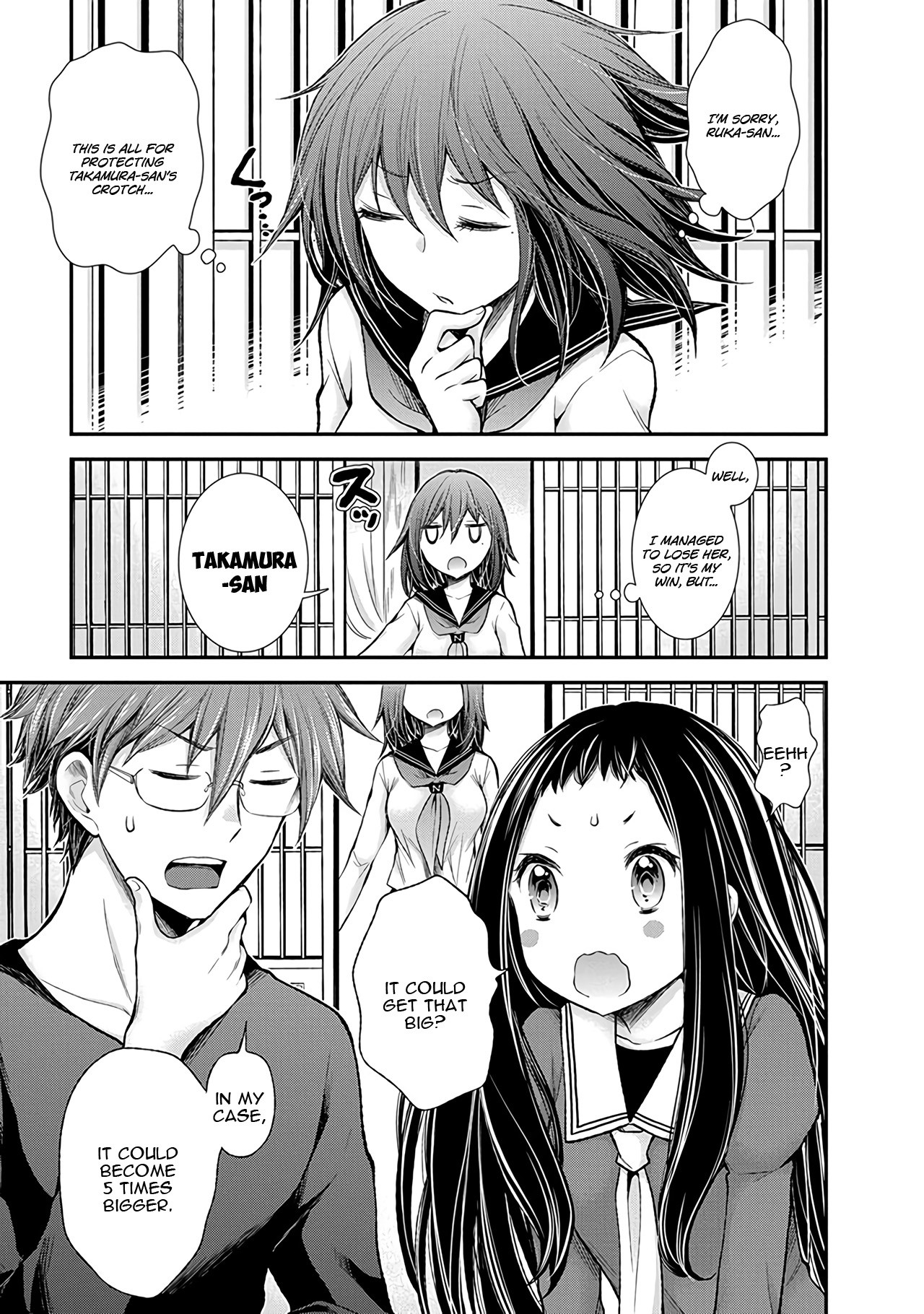 Henjo – Hen na Joshi Kousei Amaguri Senko Chapter 48 - Page 18