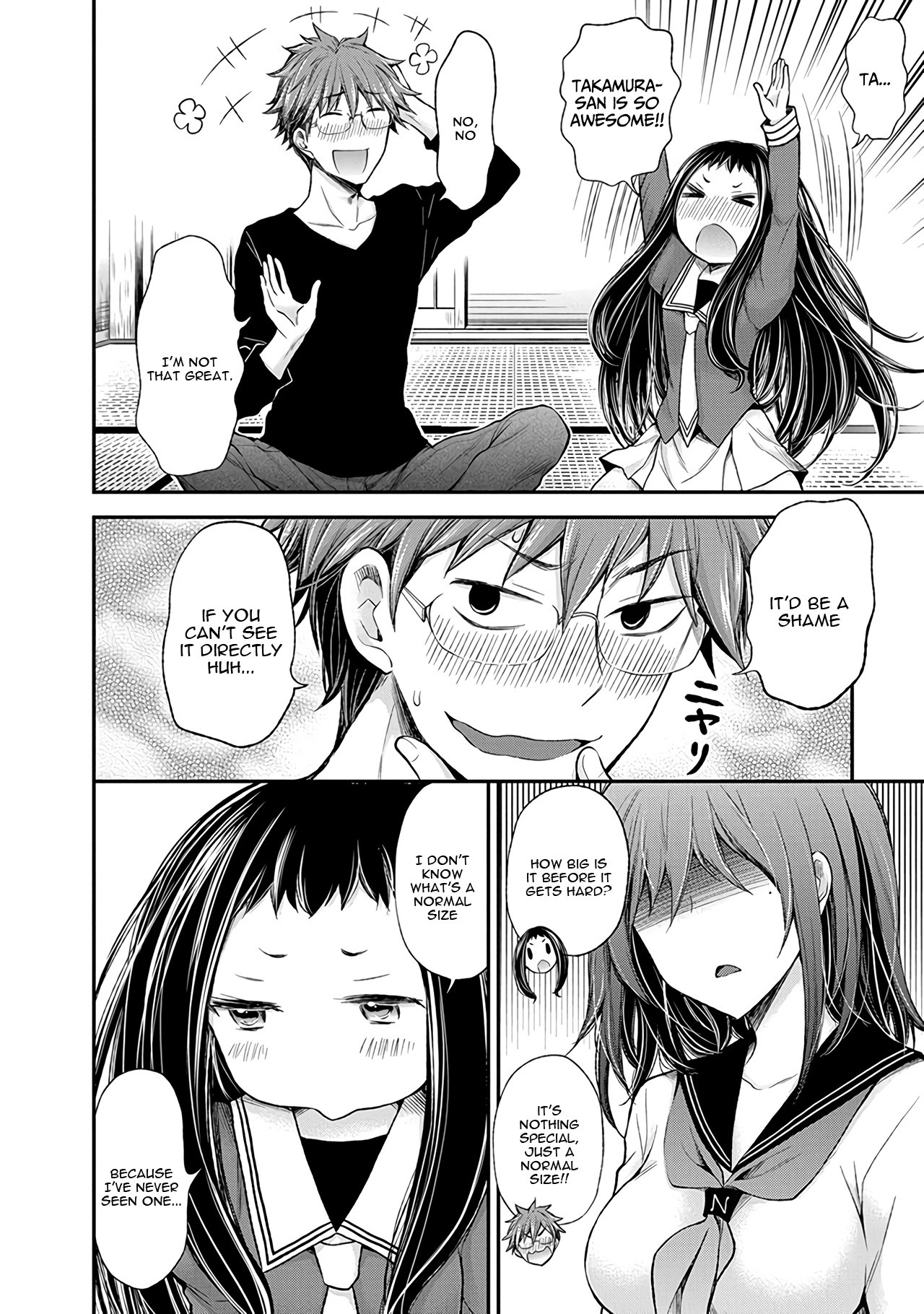 Henjo – Hen na Joshi Kousei Amaguri Senko Chapter 48 - Page 19