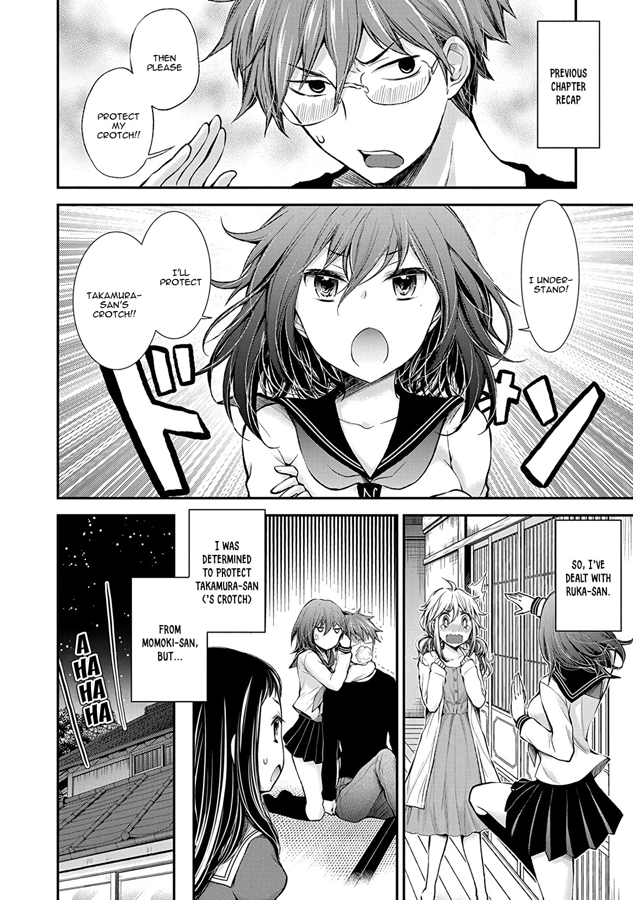 Henjo – Hen na Joshi Kousei Amaguri Senko Chapter 49 - Page 3