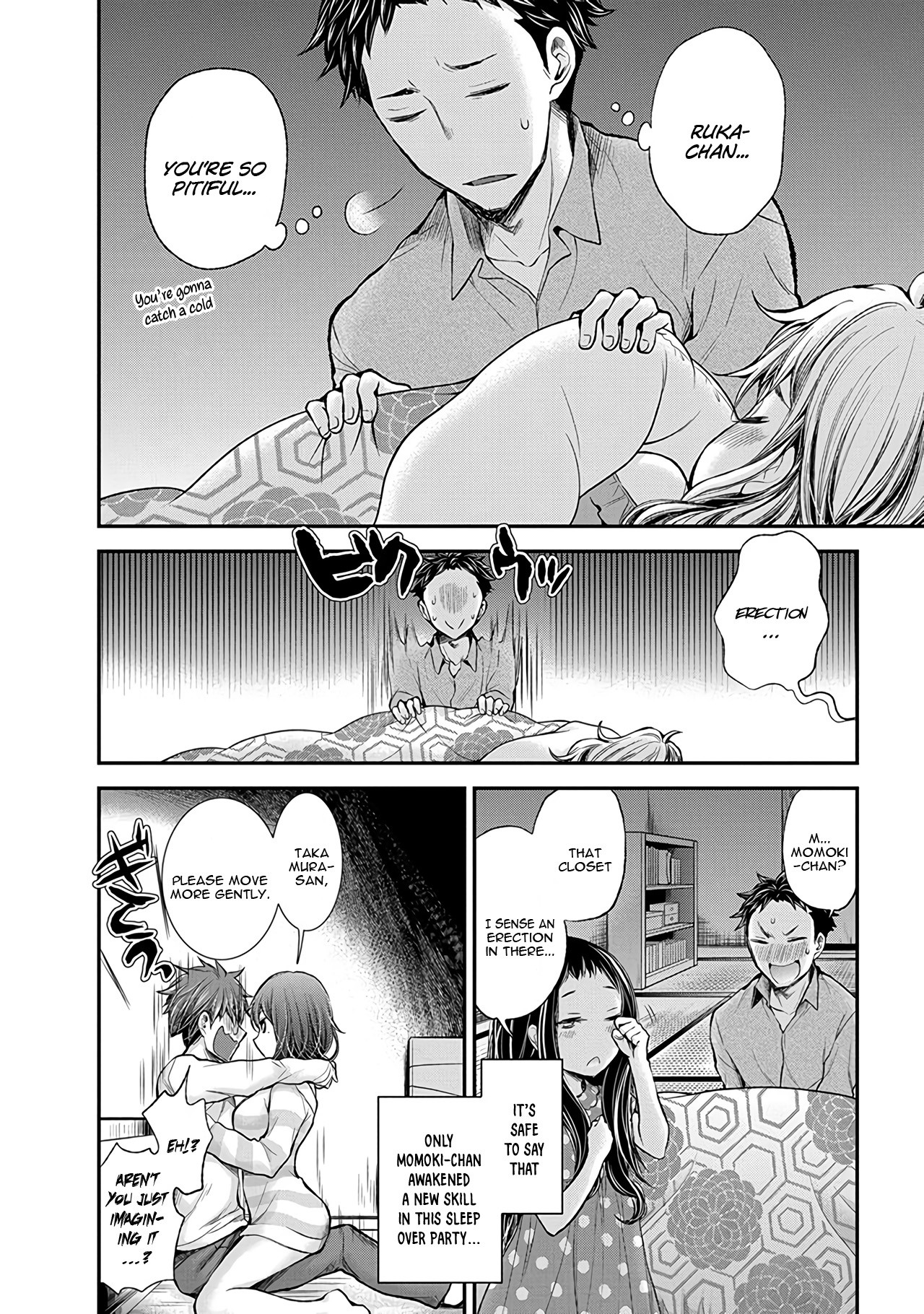 Henjo – Hen na Joshi Kousei Amaguri Senko Chapter 49 - Page 21