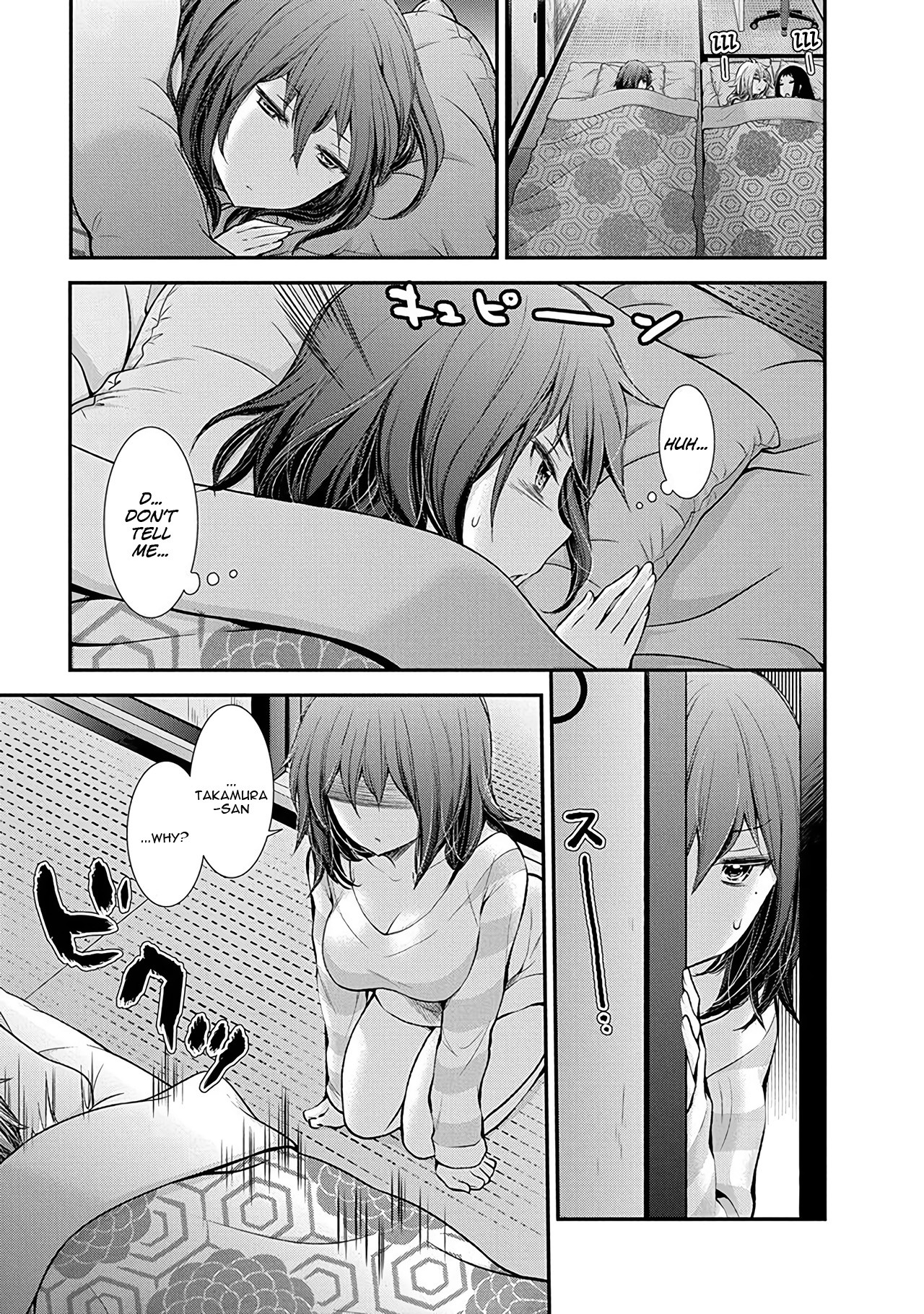 Henjo – Hen na Joshi Kousei Amaguri Senko Chapter 49 - Page 10