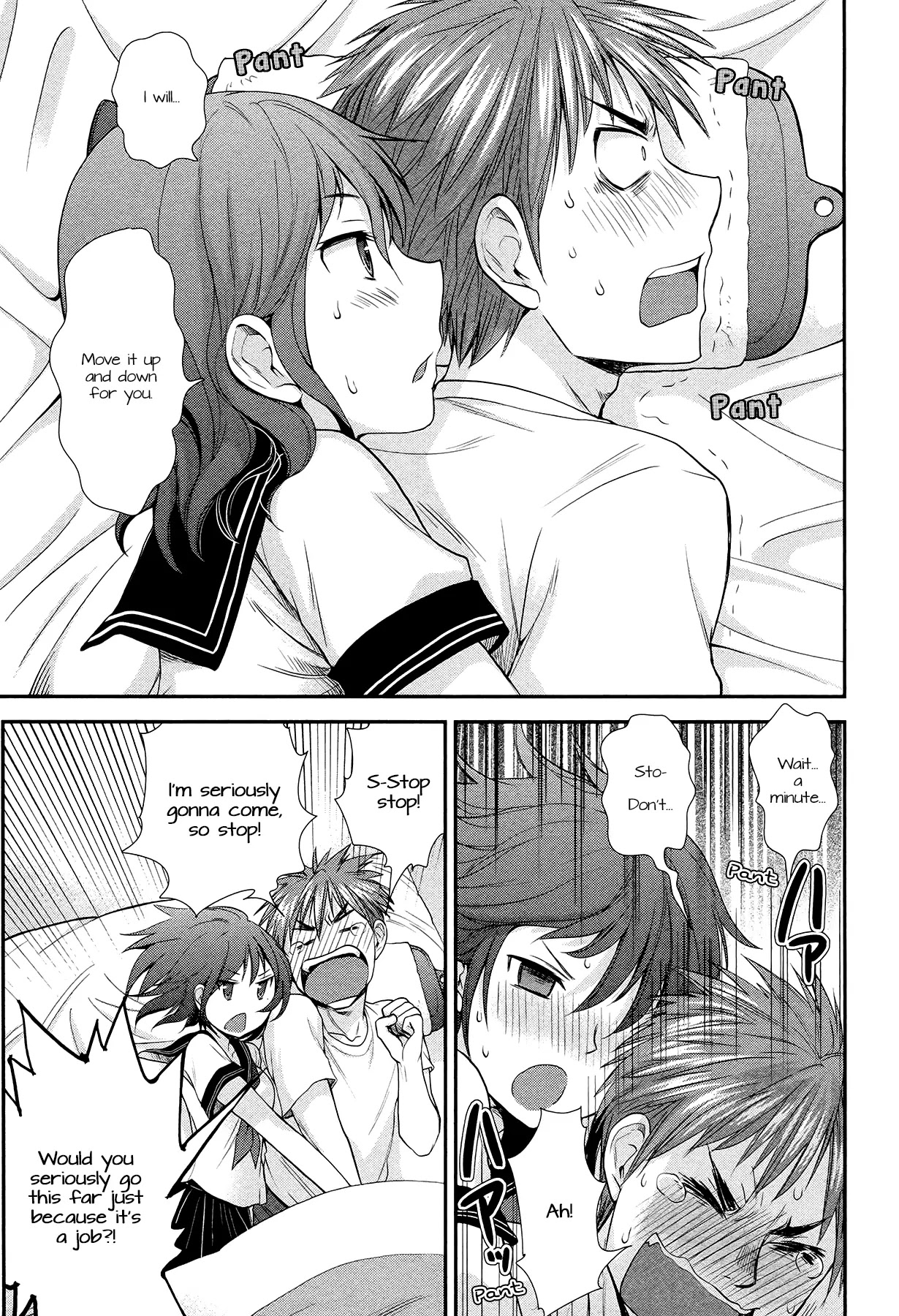 Henjo – Hen na Joshi Kousei Amaguri Senko Chapter 5.1 - Page 15