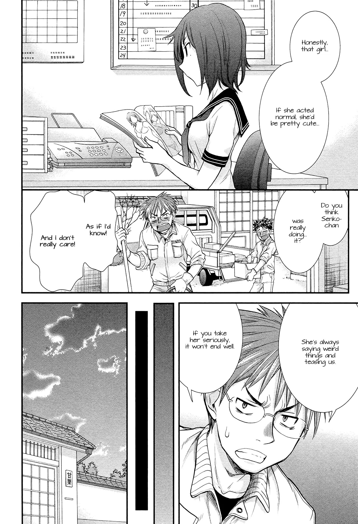 Henjo – Hen na Joshi Kousei Amaguri Senko Chapter 5.1 - Page 4