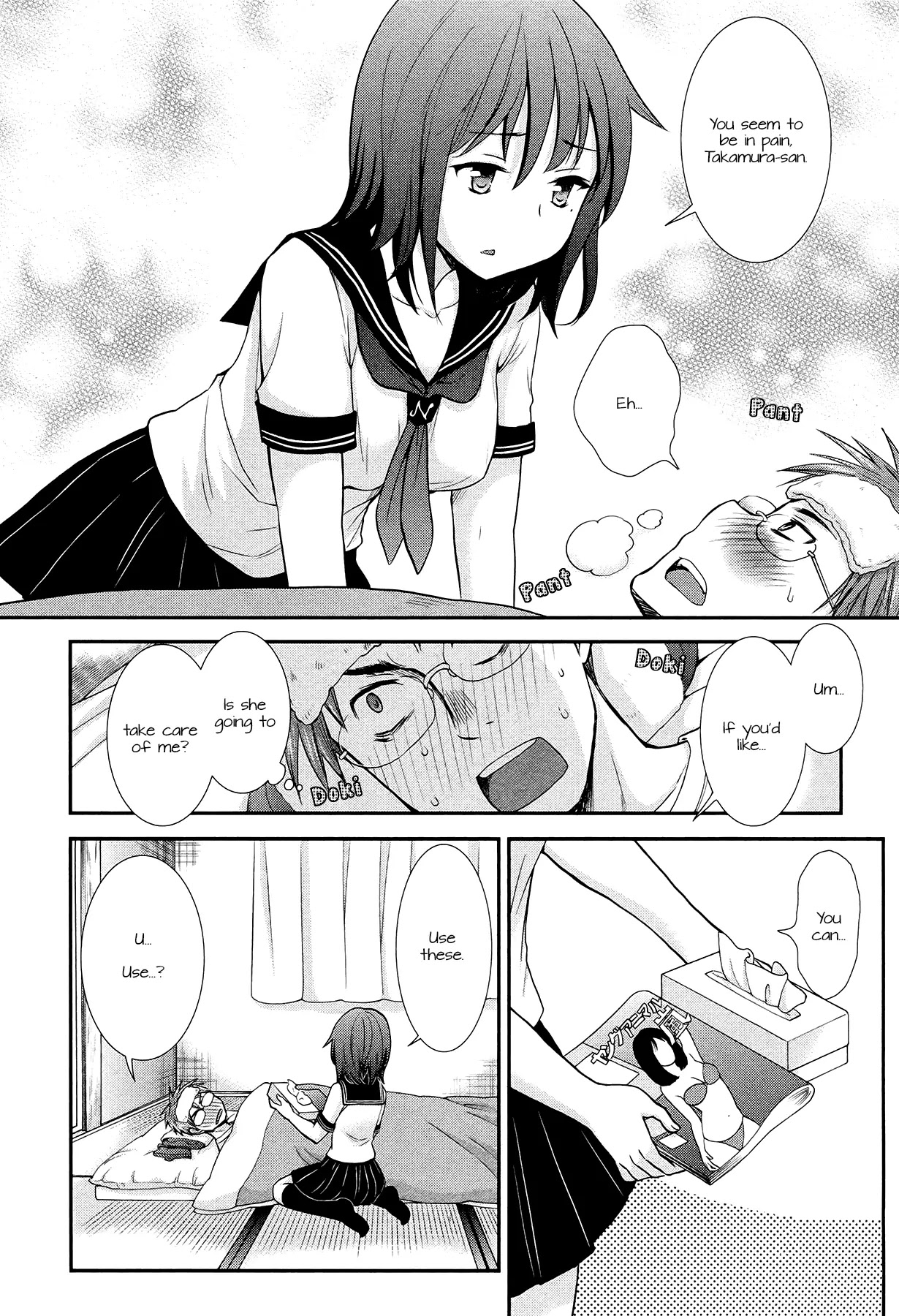 Henjo – Hen na Joshi Kousei Amaguri Senko Chapter 5.1 - Page 6