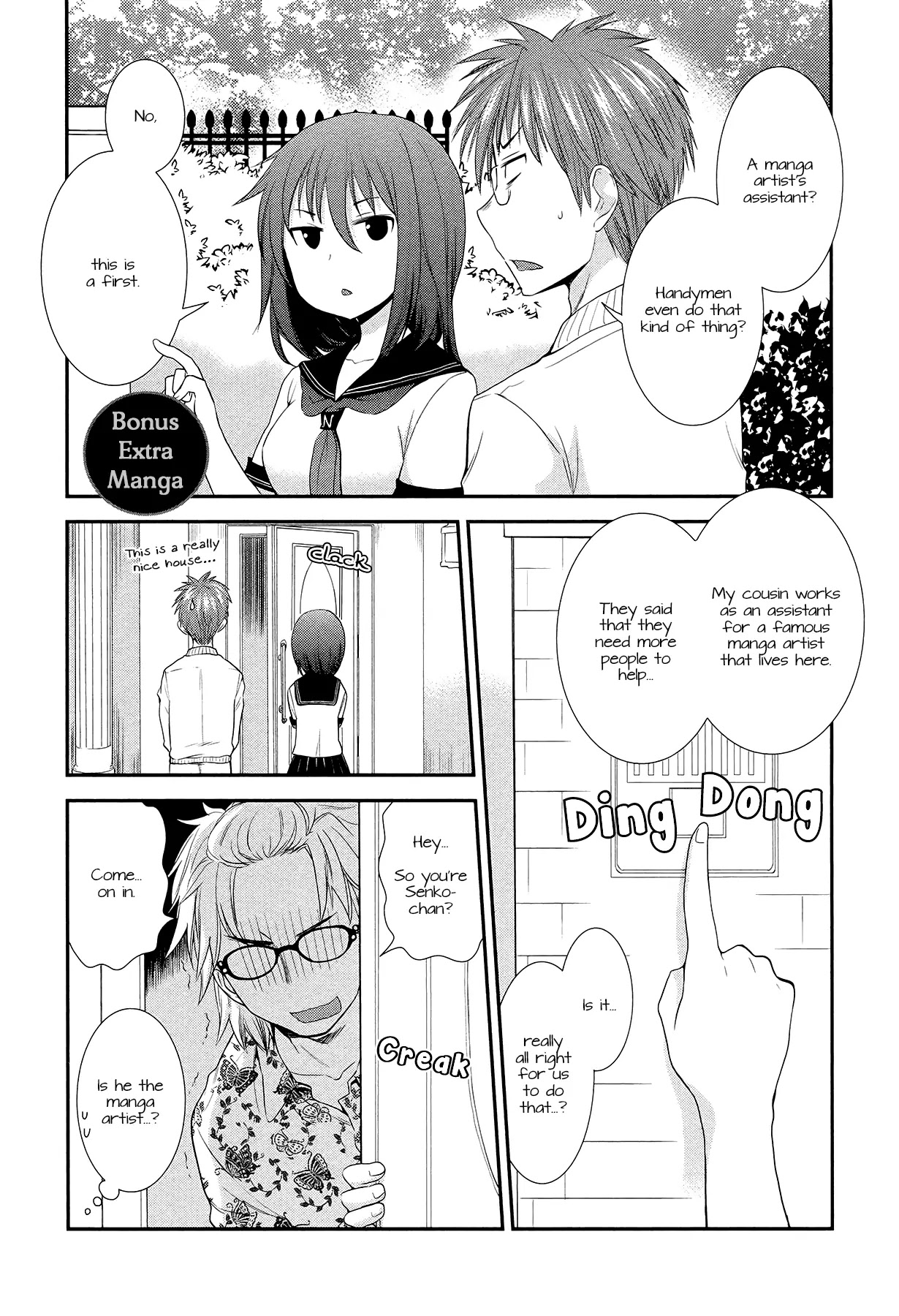 Henjo – Hen na Joshi Kousei Amaguri Senko Chapter 5.2 - Page 1