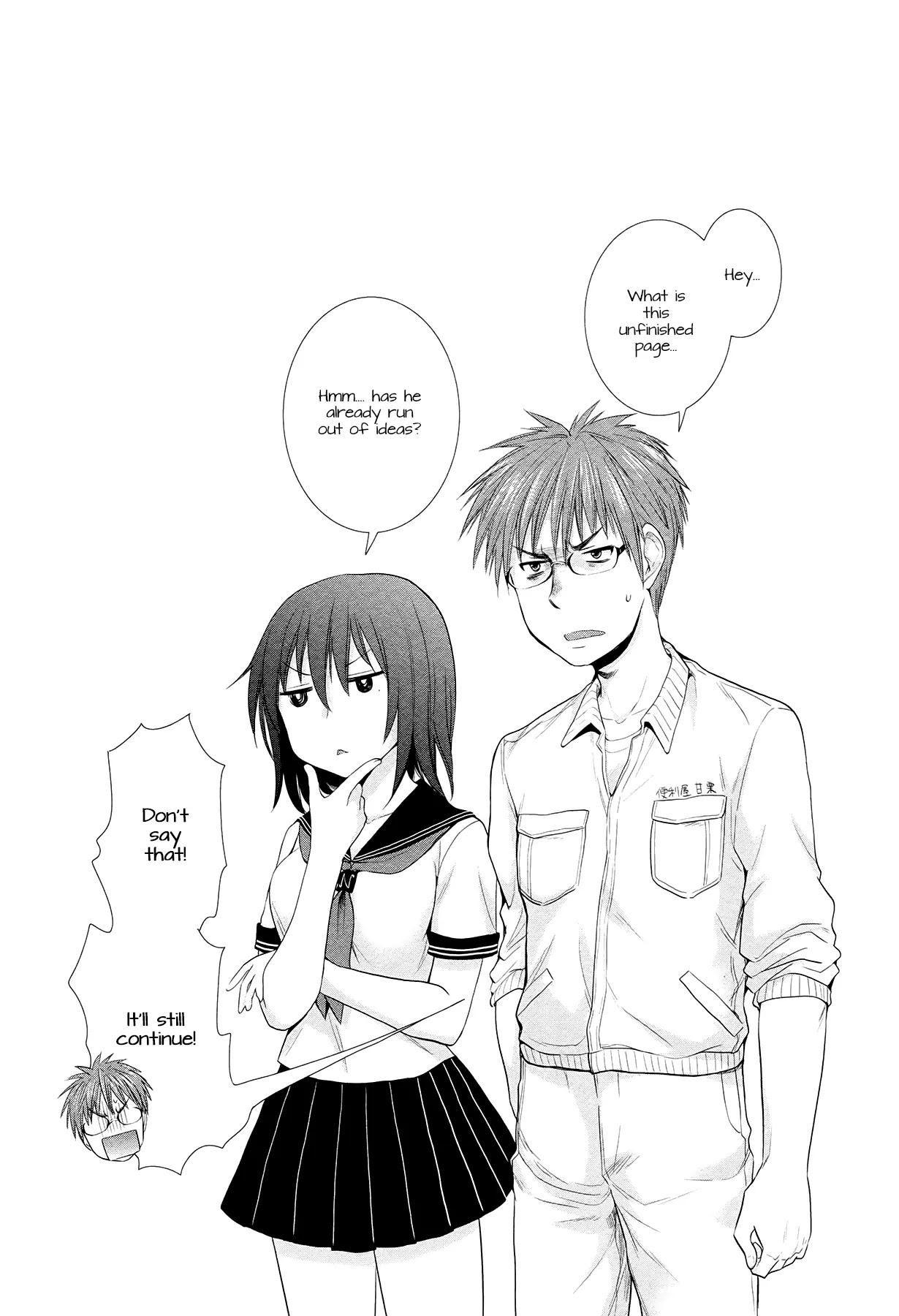 Henjo – Hen na Joshi Kousei Amaguri Senko Chapter 5.2 - Page 7