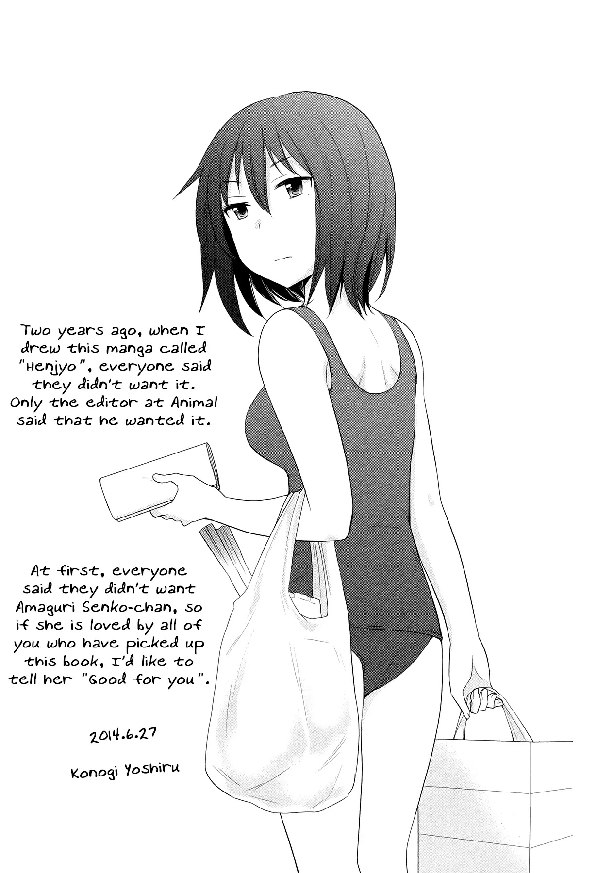 Henjo – Hen na Joshi Kousei Amaguri Senko Chapter 5.2 - Page 8