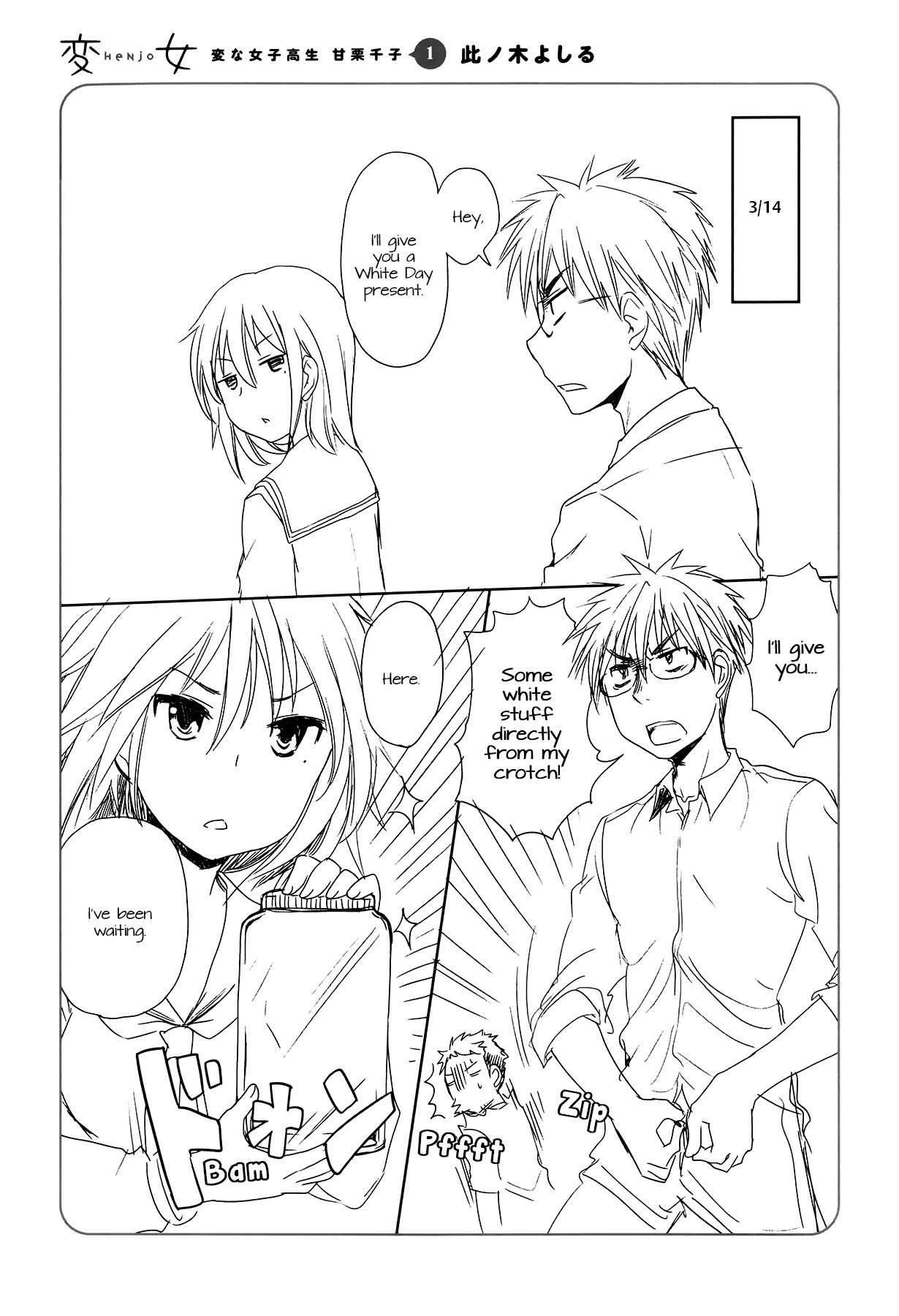 Henjo – Hen na Joshi Kousei Amaguri Senko Chapter 5.2 - Page 10