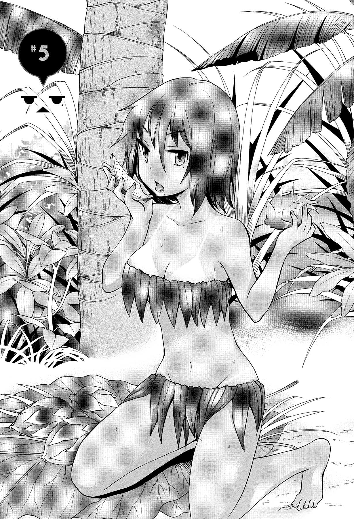 Henjo – Hen na Joshi Kousei Amaguri Senko Chapter 5 - Page 1