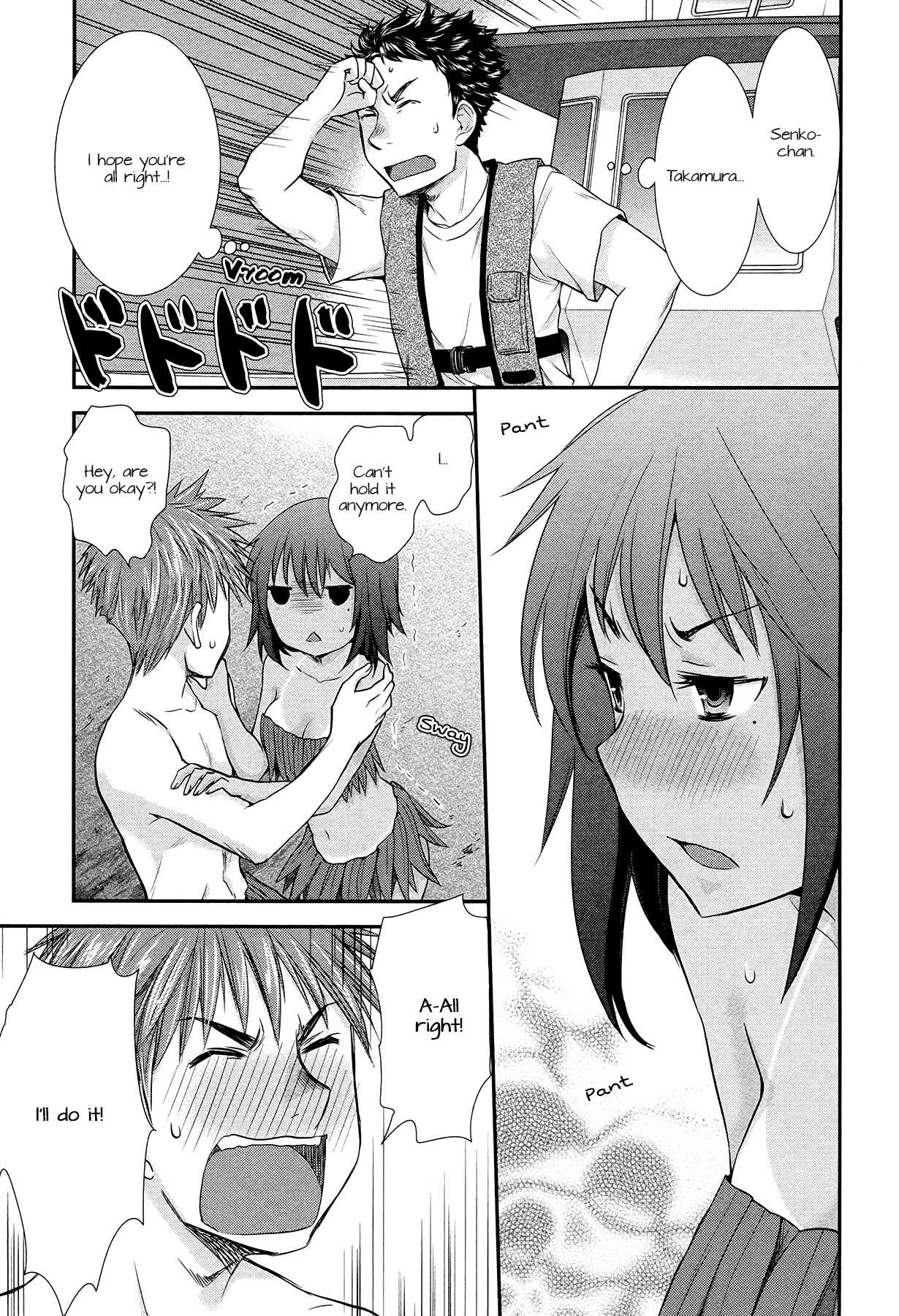 Henjo – Hen na Joshi Kousei Amaguri Senko Chapter 5 - Page 19