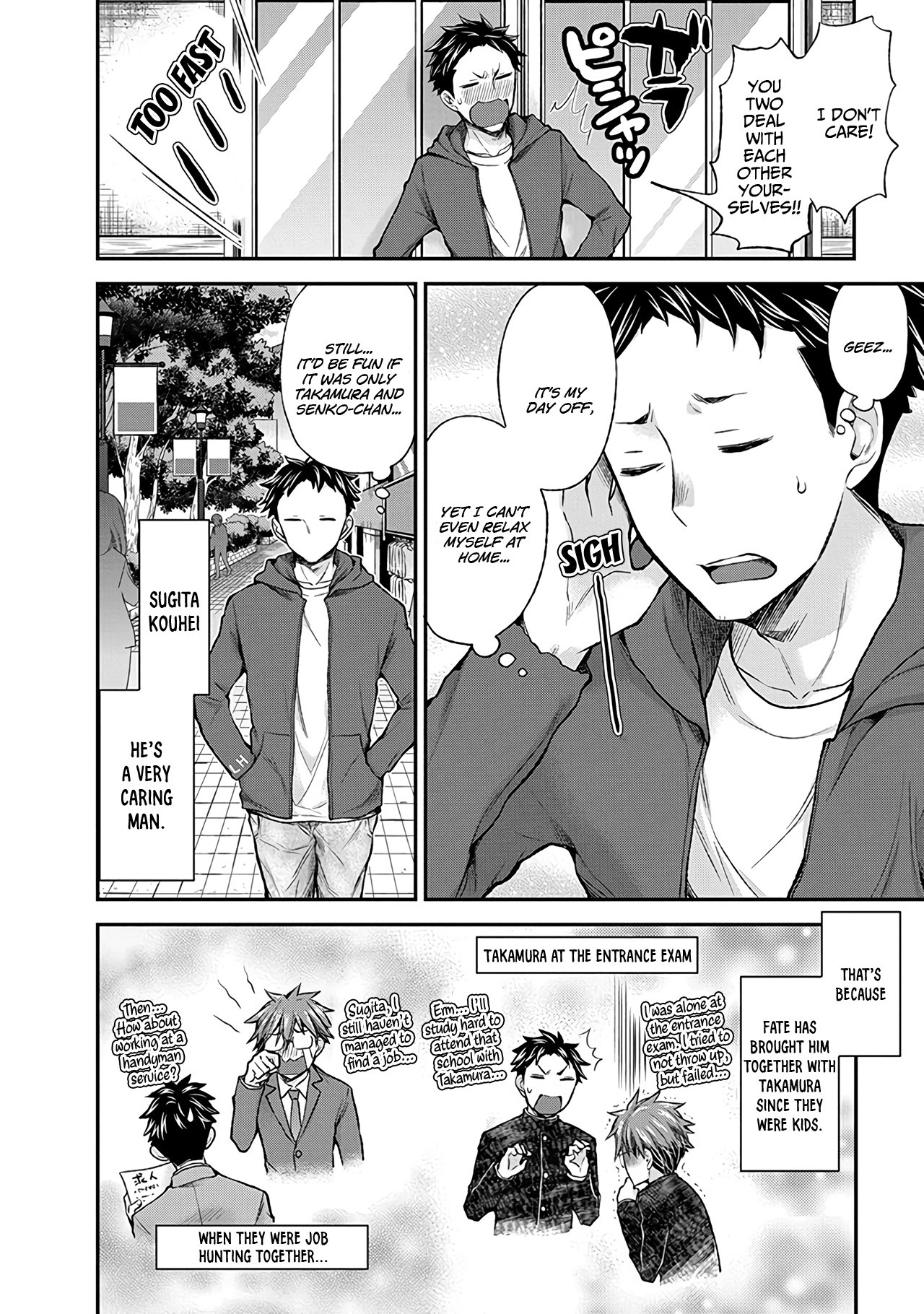 Henjo – Hen na Joshi Kousei Amaguri Senko Chapter 51 - Page 5