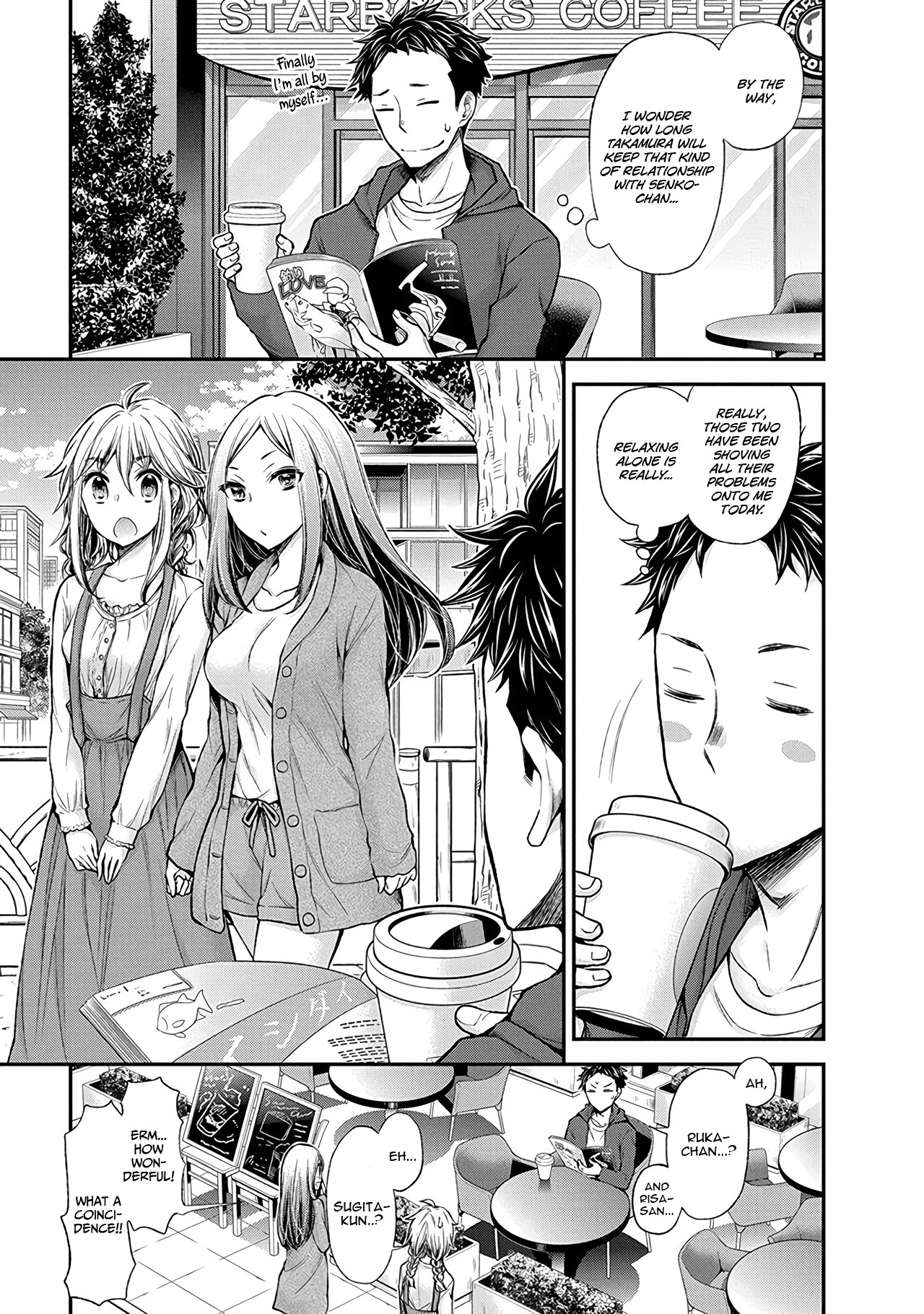 Henjo – Hen na Joshi Kousei Amaguri Senko Chapter 51 - Page 6