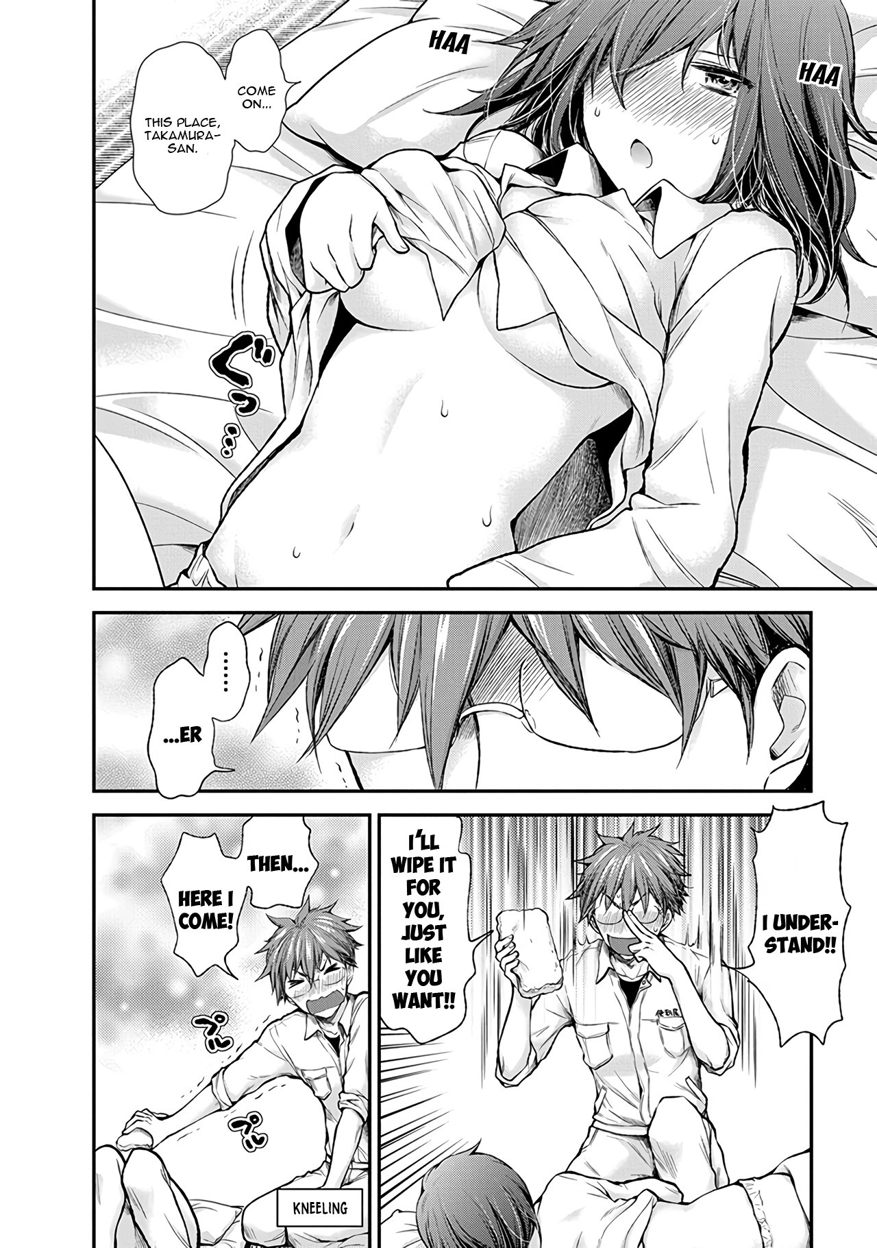 Henjo – Hen na Joshi Kousei Amaguri Senko Chapter 52 - Page 15