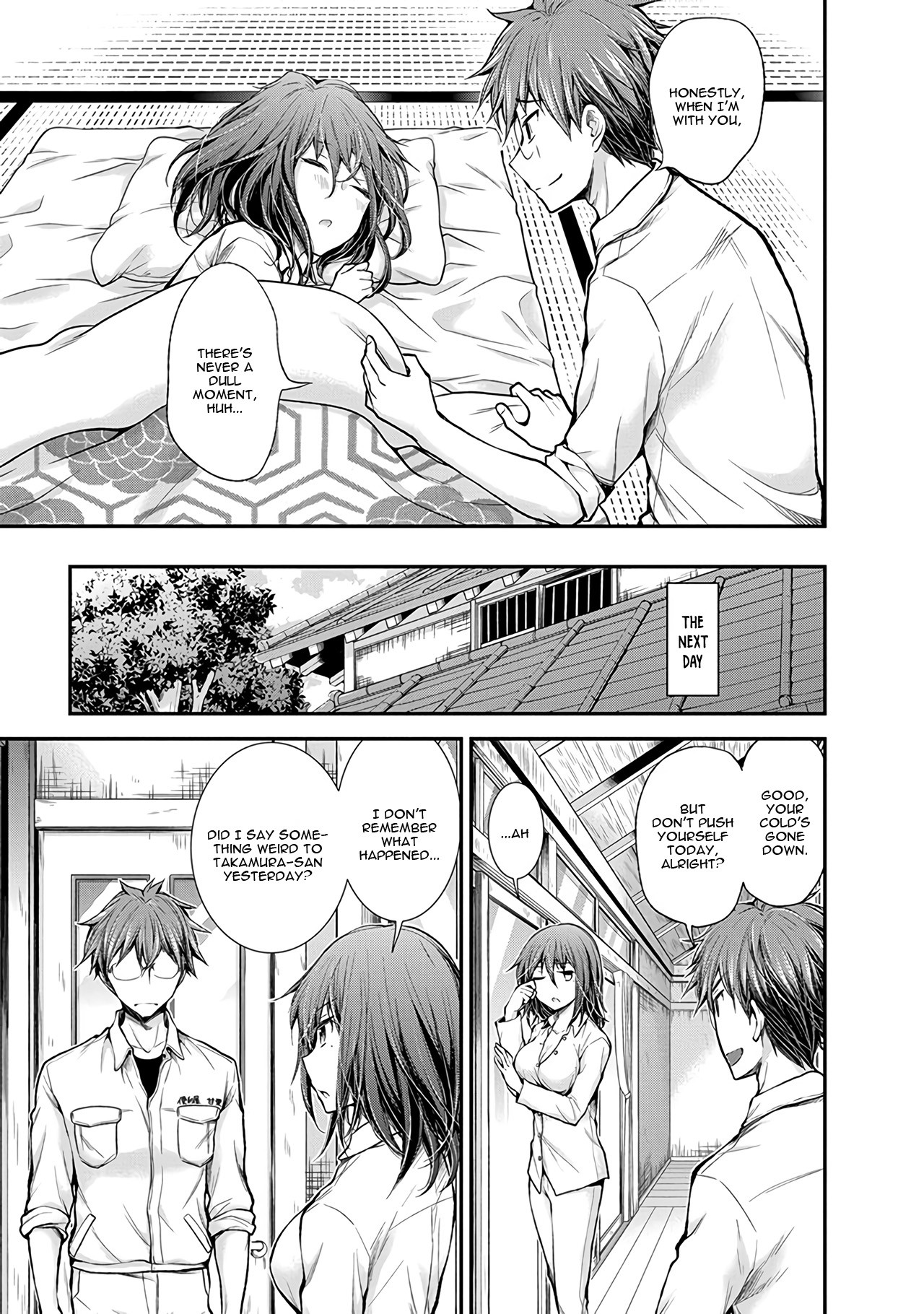 Henjo – Hen na Joshi Kousei Amaguri Senko Chapter 52 - Page 20