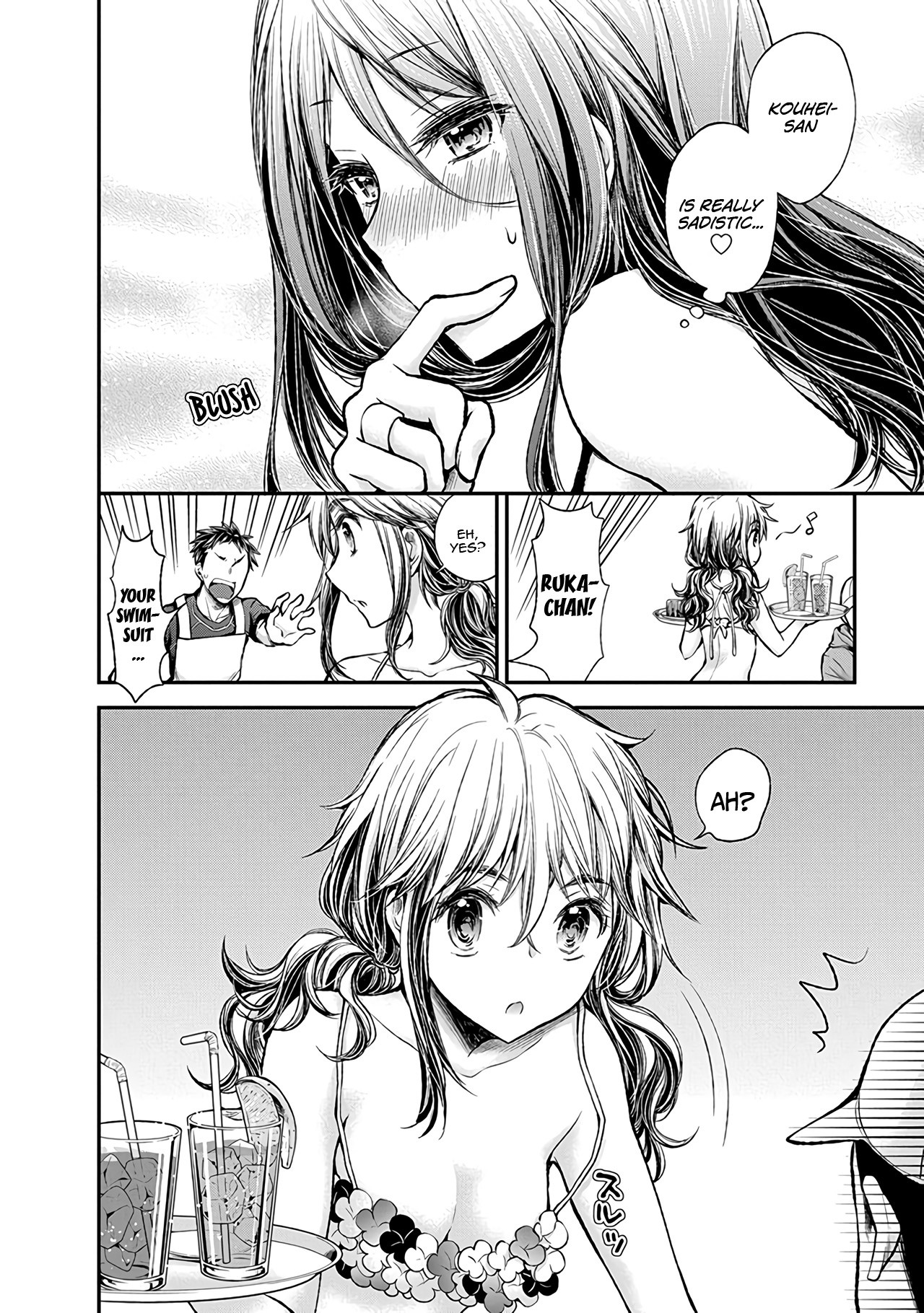 Henjo – Hen na Joshi Kousei Amaguri Senko Chapter 54 - Page 17