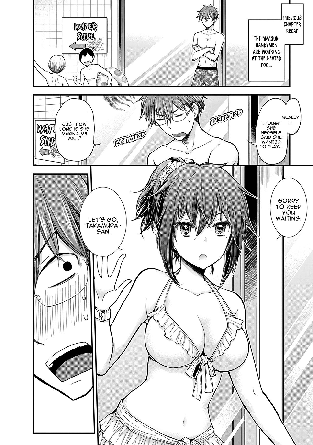 Henjo – Hen na Joshi Kousei Amaguri Senko Chapter 54 - Page 3