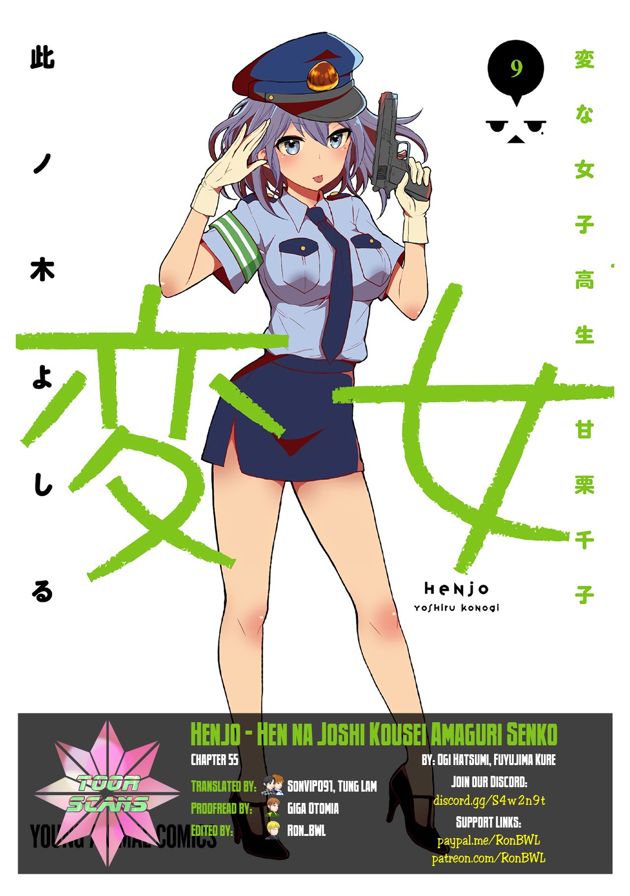 Henjo – Hen na Joshi Kousei Amaguri Senko Chapter 55 - Page 1