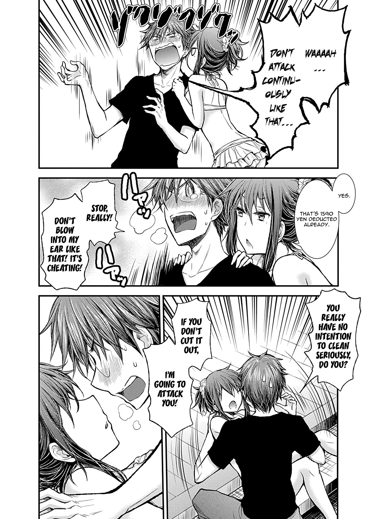 Henjo – Hen na Joshi Kousei Amaguri Senko Chapter 55 - Page 19