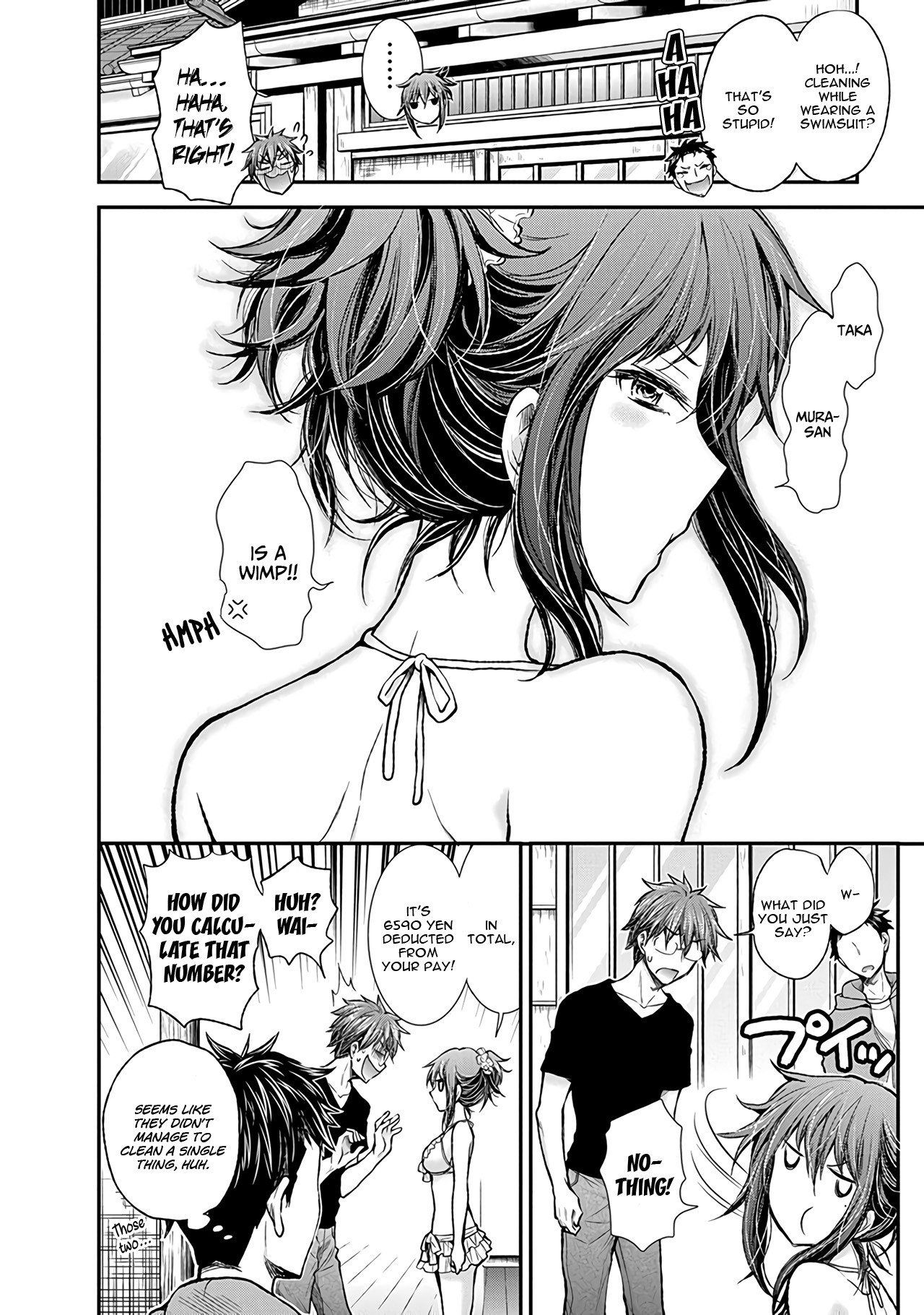 Henjo – Hen na Joshi Kousei Amaguri Senko Chapter 55 - Page 21