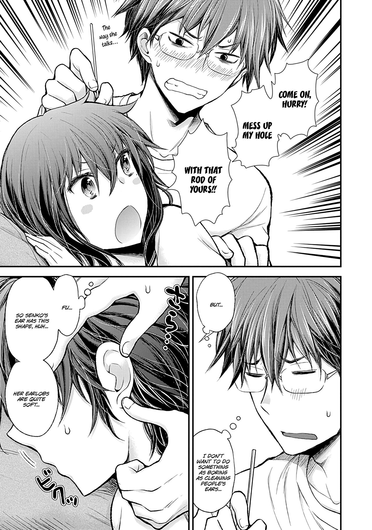 Henjo – Hen na Joshi Kousei Amaguri Senko Chapter 56 - Page 6