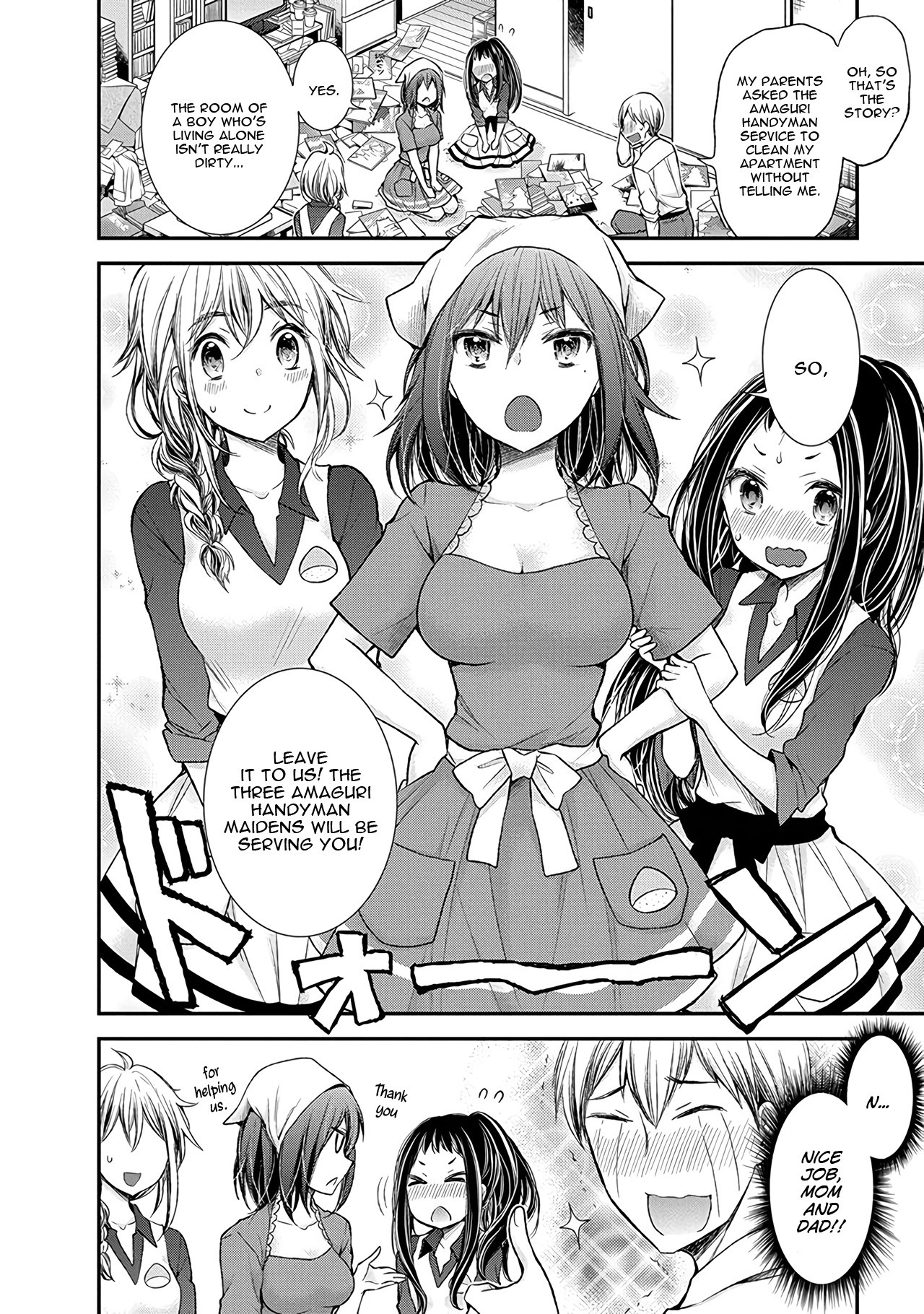 Henjo – Hen na Joshi Kousei Amaguri Senko Chapter 58 - Page 5